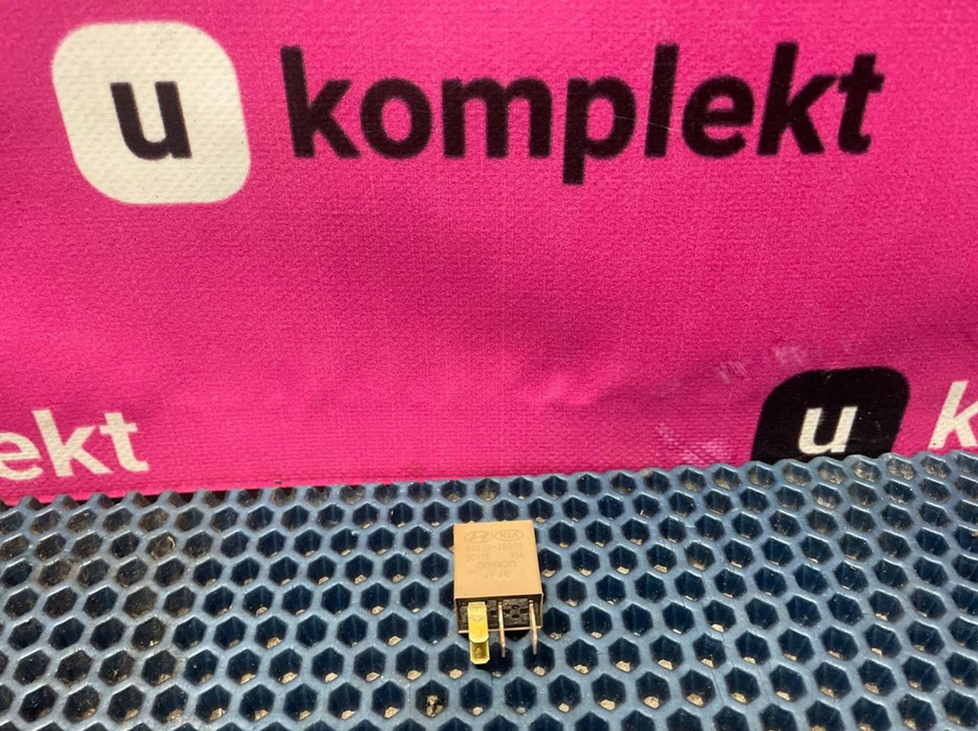 952202S000 Реле Hyundai Solaris I, 500 рублей, Нижний Новгород