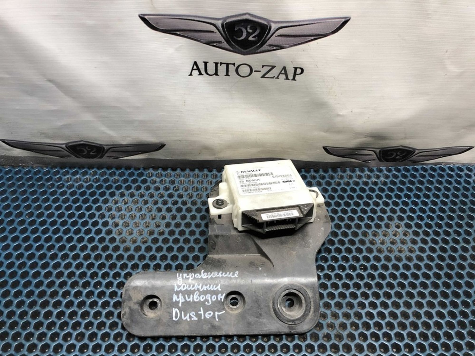 416513057R Блок управления полным приводом Nissan Terrano III, 1500 рублей, Нижний Новгород