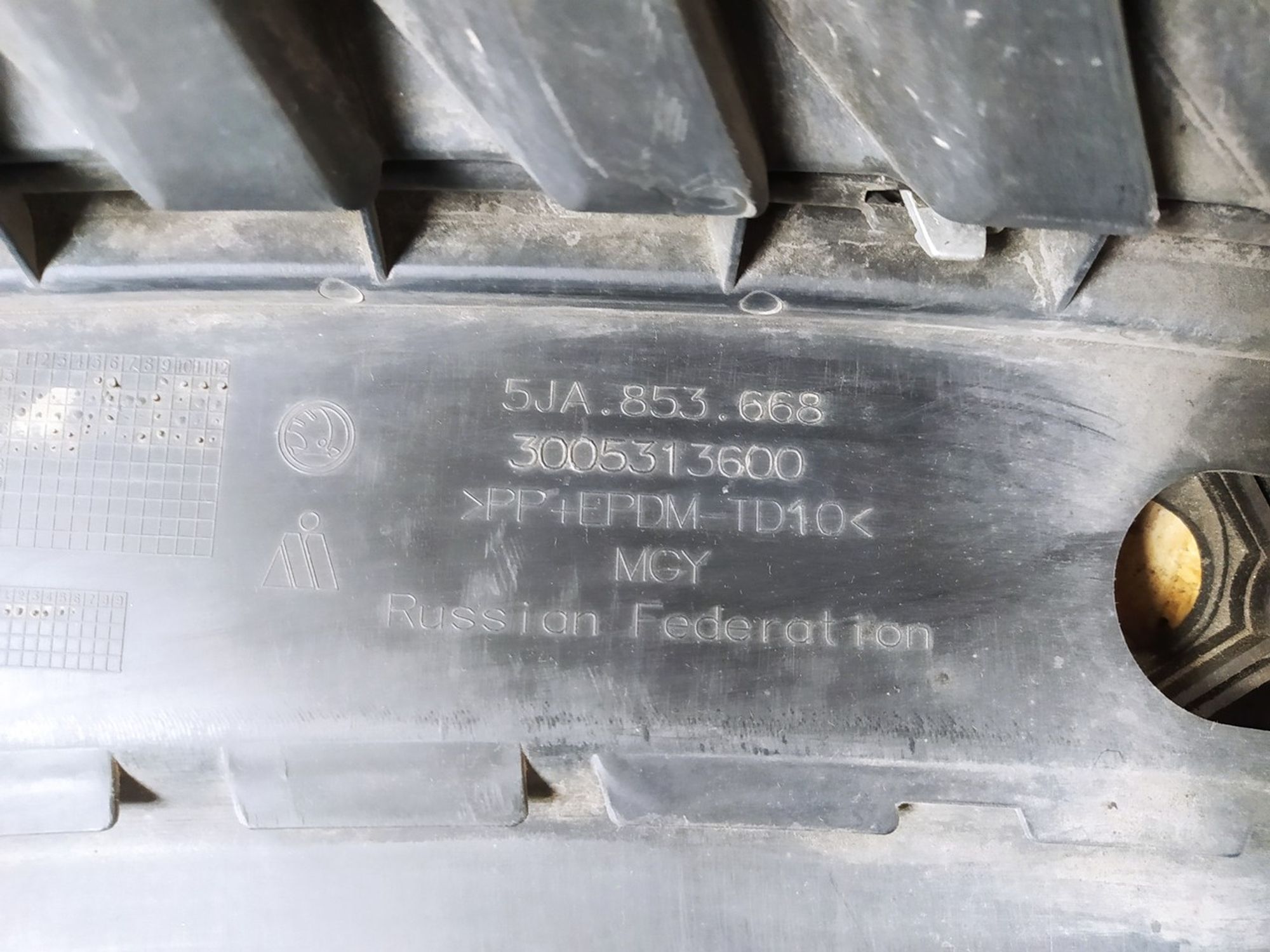 5JA853668 Решетка радиатора Skoda Rapid I, 2200 рублей, Нижний Новгород