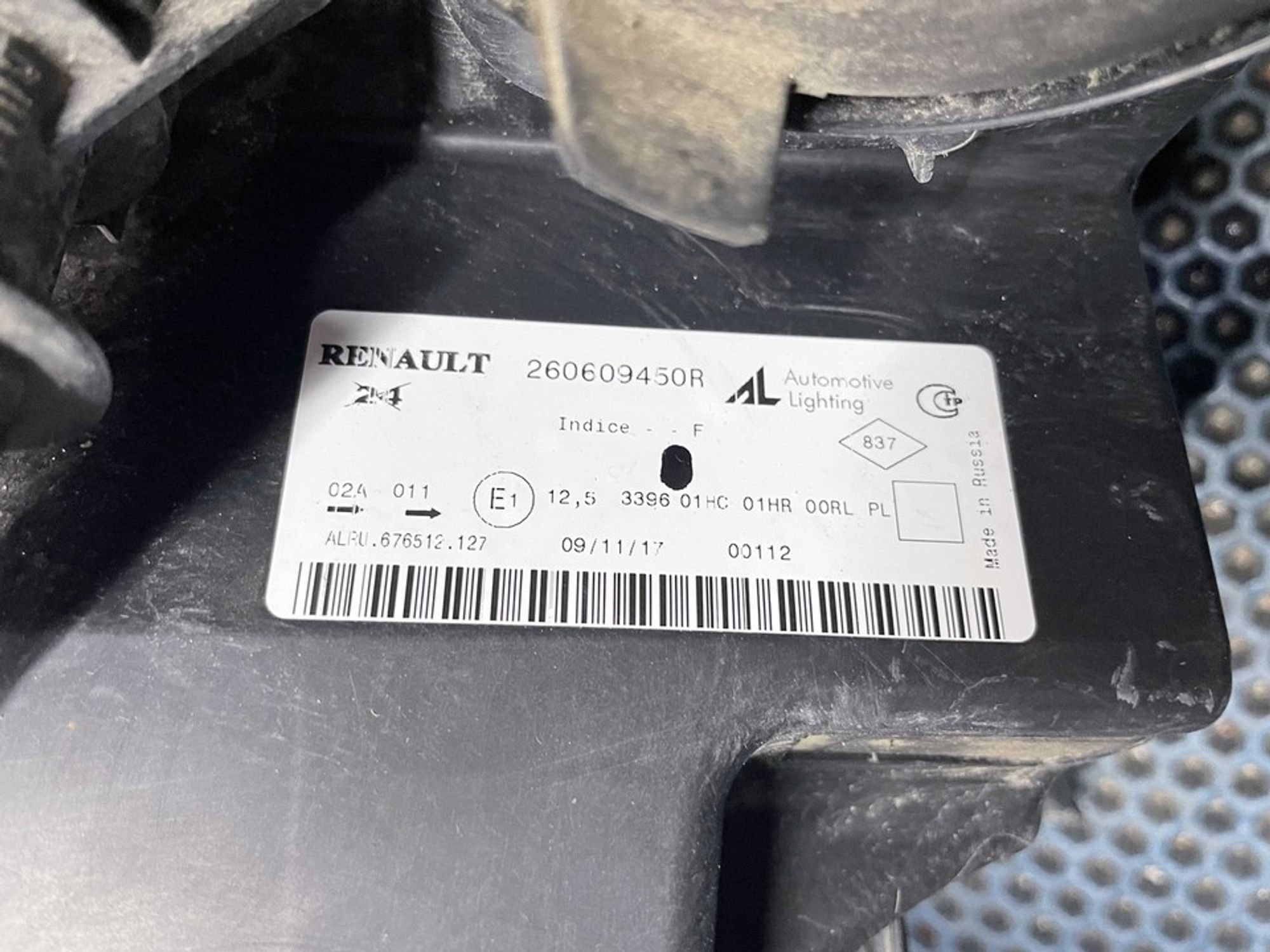 260609450R Фара левая L Renault Logan II, 1400 рублей, Нижний Новгород