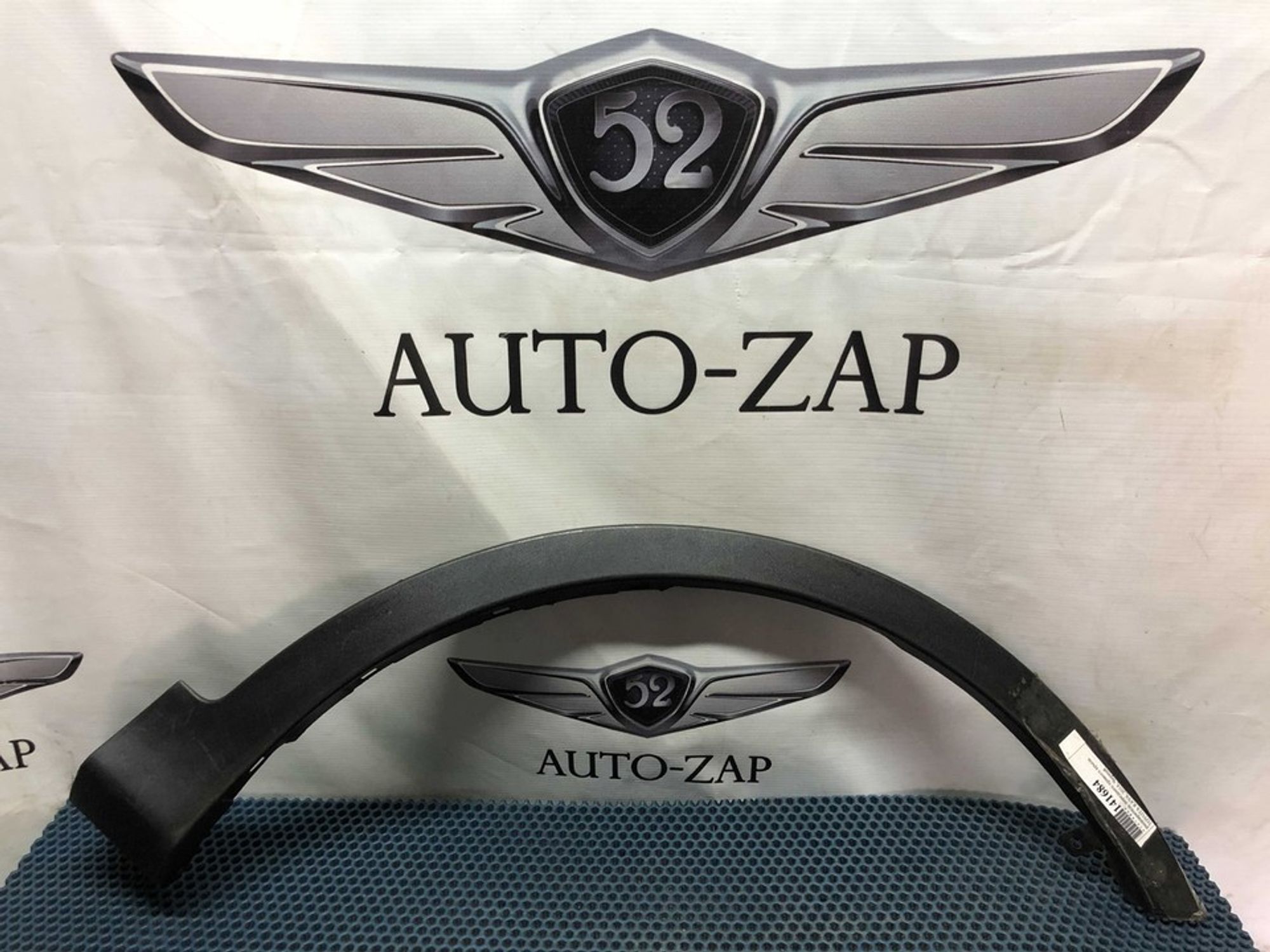 7560142130 Расширитель крыла передний правый R Toyota RAV4 CA40, 1000 рублей, Нижний Новгород