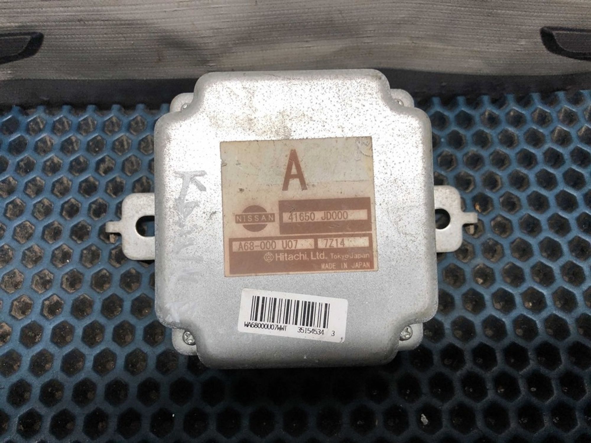 41650JD000 Блок управления полным приводом Nissan Qashqai J10, 2000 рублей, Нижний Новгород