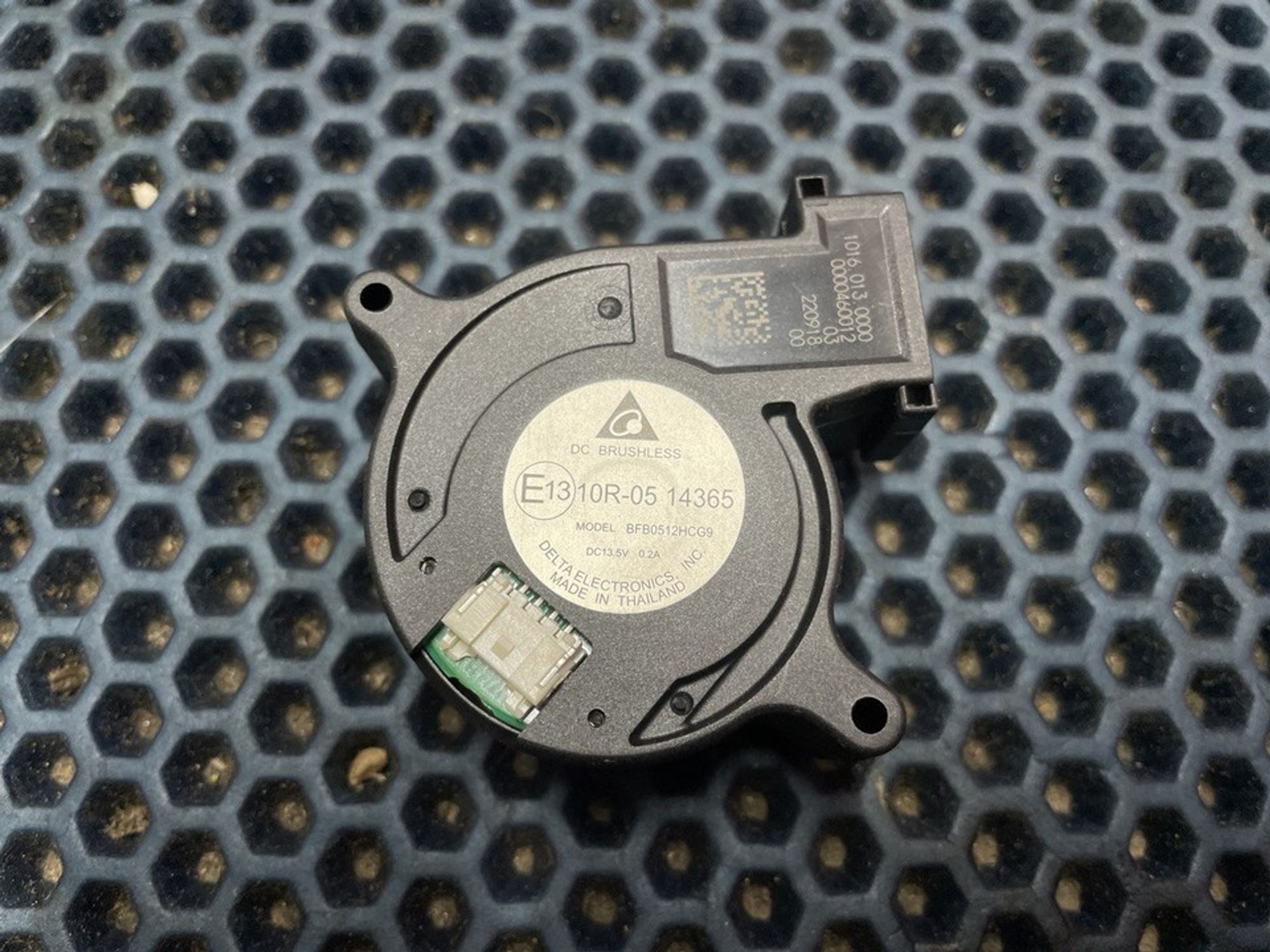 BFB0512HCG9 Вентилятор охлаждение фары Land Rover Discovery IV, 3500 рублей, Нижний Новгород