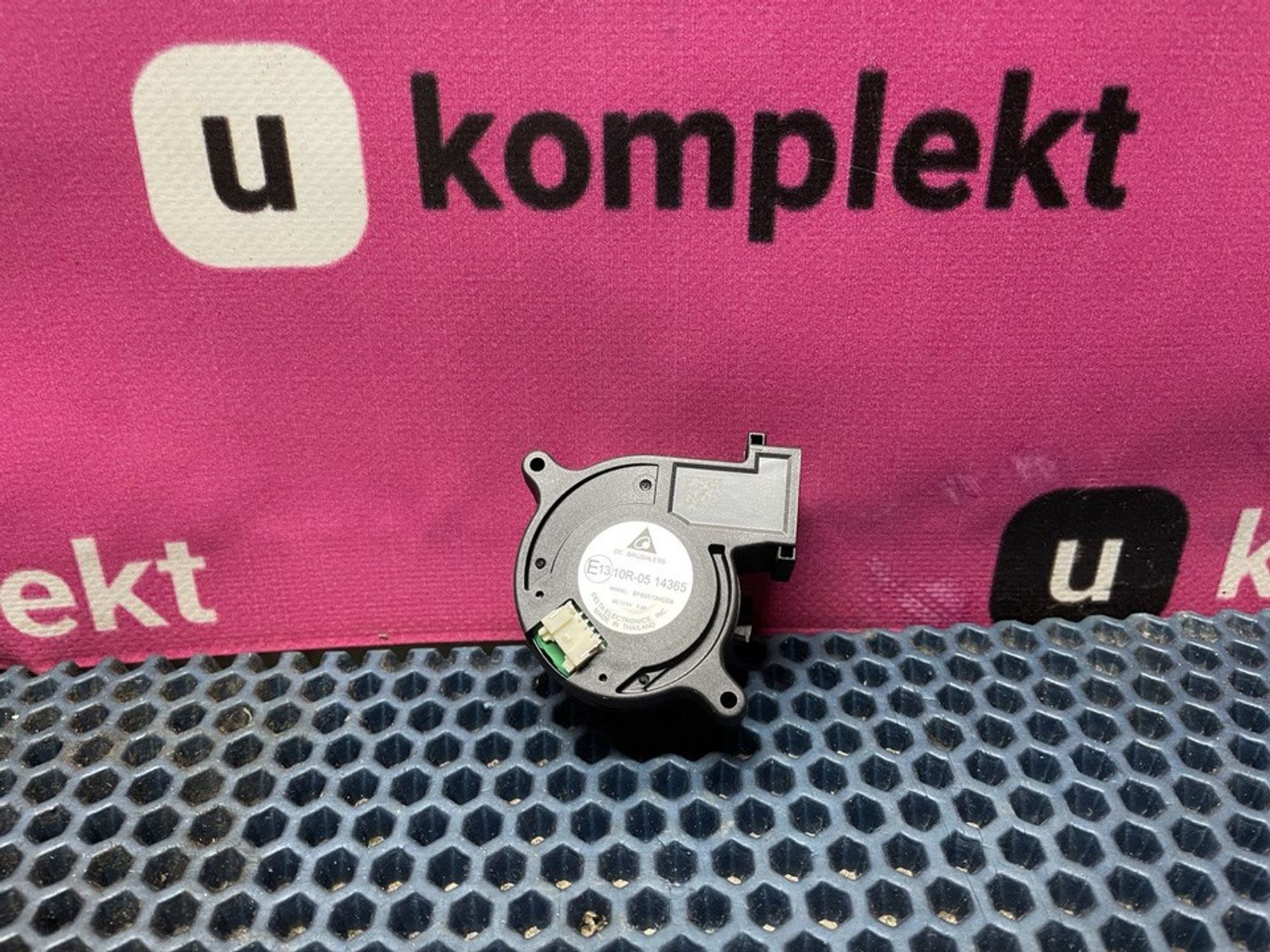 BFB0512HCG9 Вентилятор охлаждение фары Land Rover Discovery IV, 3500 рублей, Нижний Новгород