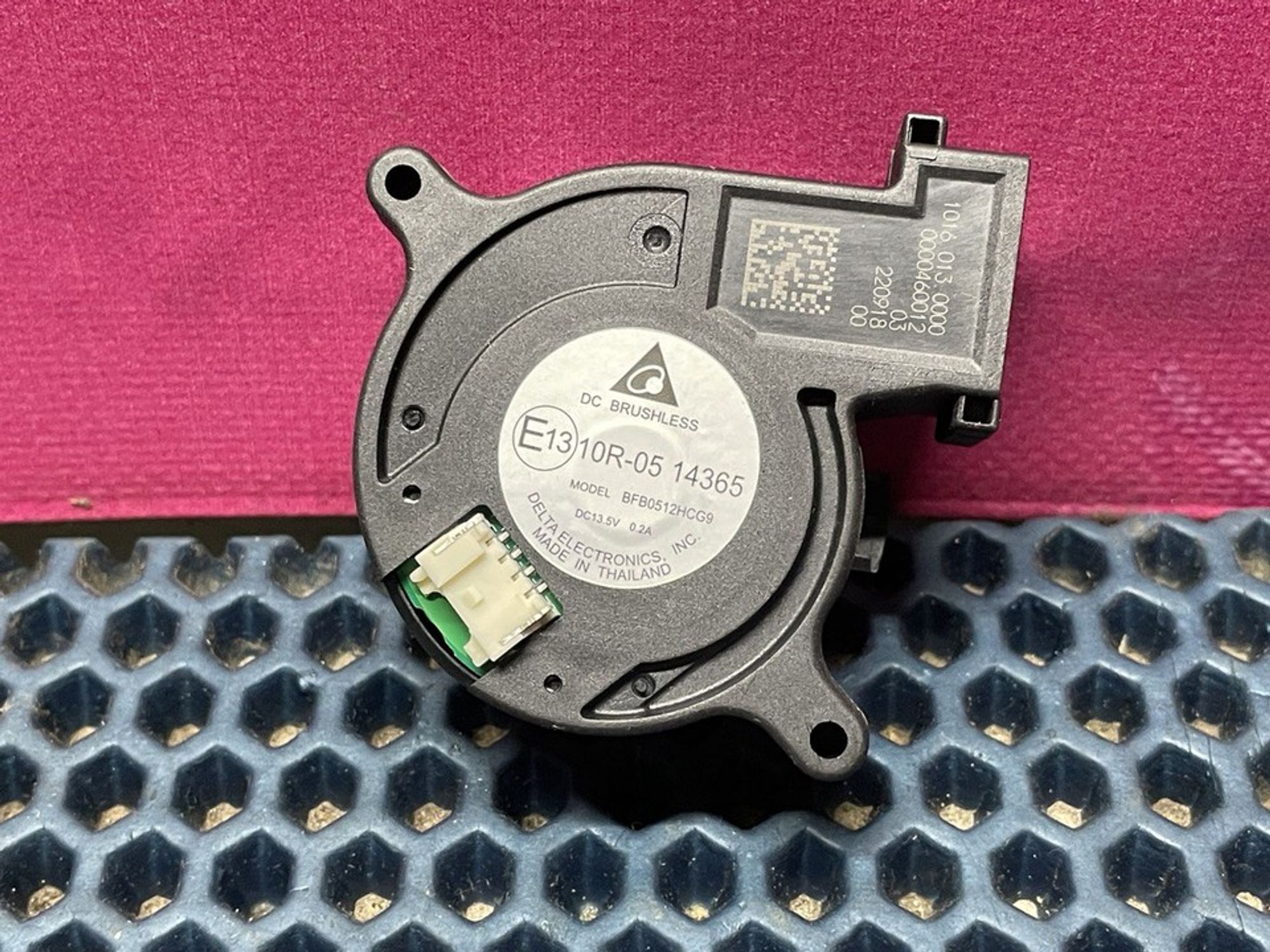 BFB0512HCG9 Вентилятор охлаждение фары Land Rover Discovery IV, 3500 рублей, Нижний Новгород