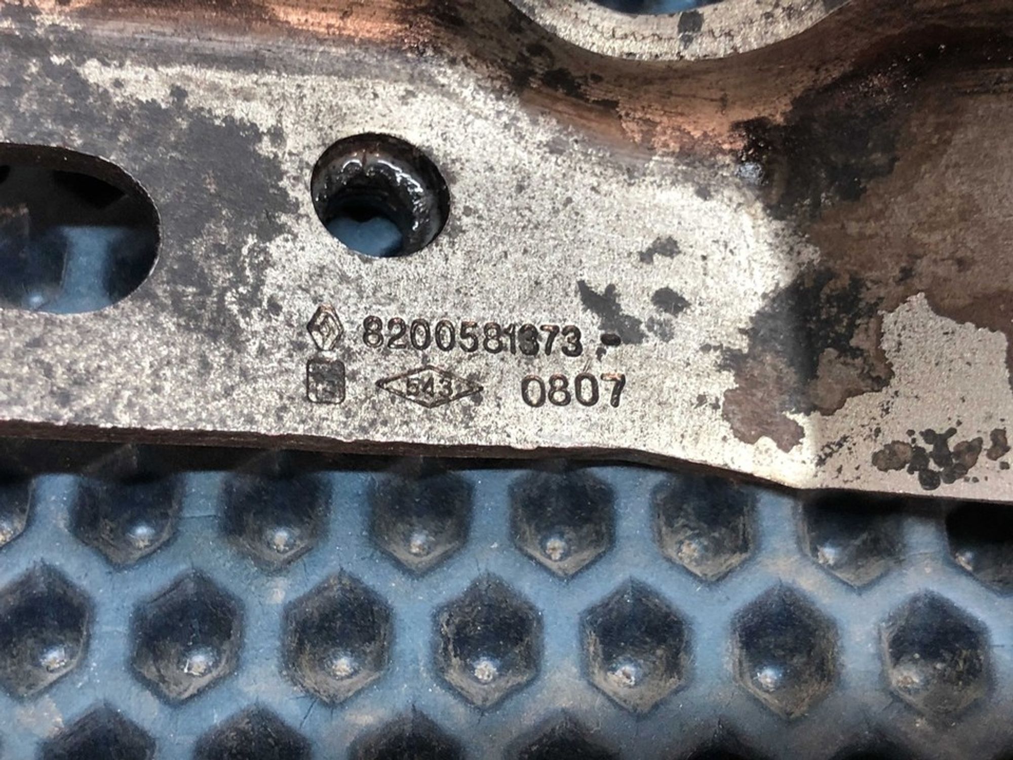 8200581373 Кронштейн генератора Renault Logan I, 600 рублей, Нижний Новгород