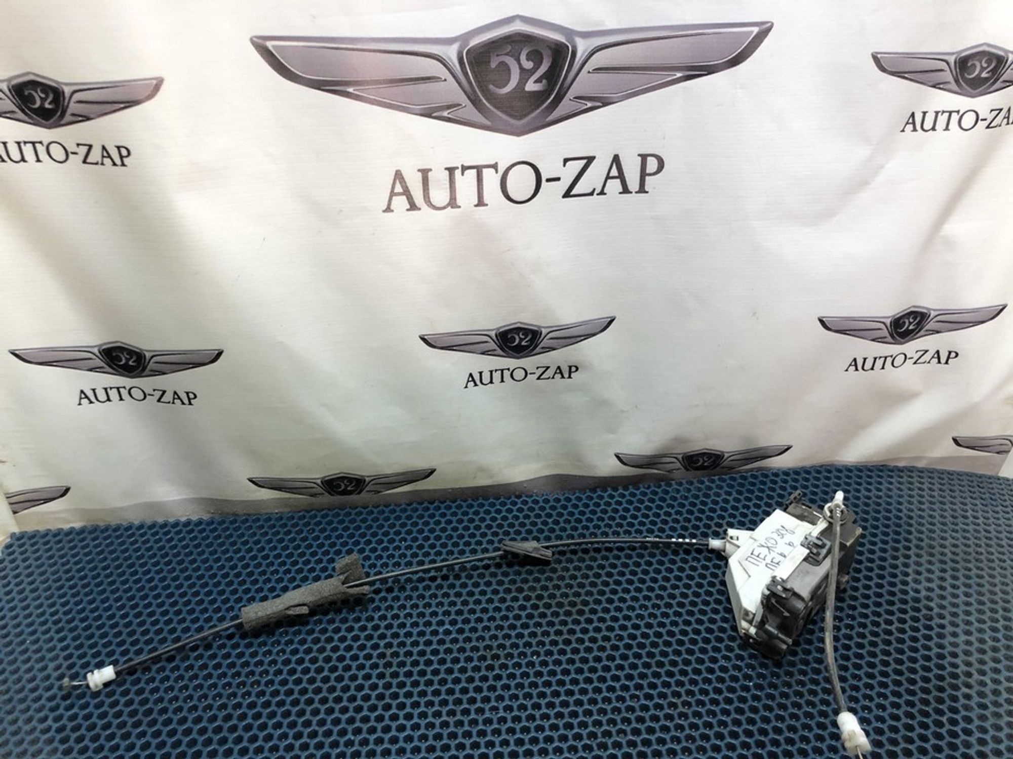 PSA567147 Замок двери передней правой R Peugeot 308 I, 1500 рублей, Нижний Новгород