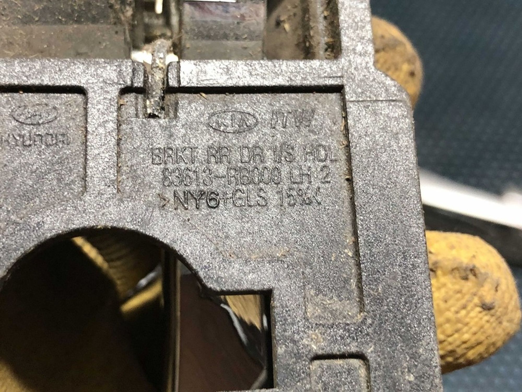 83613RB000 Ручка двери внутренняя задняя левая L Hyundai Solaris I, 500 рублей, Нижний Новгород