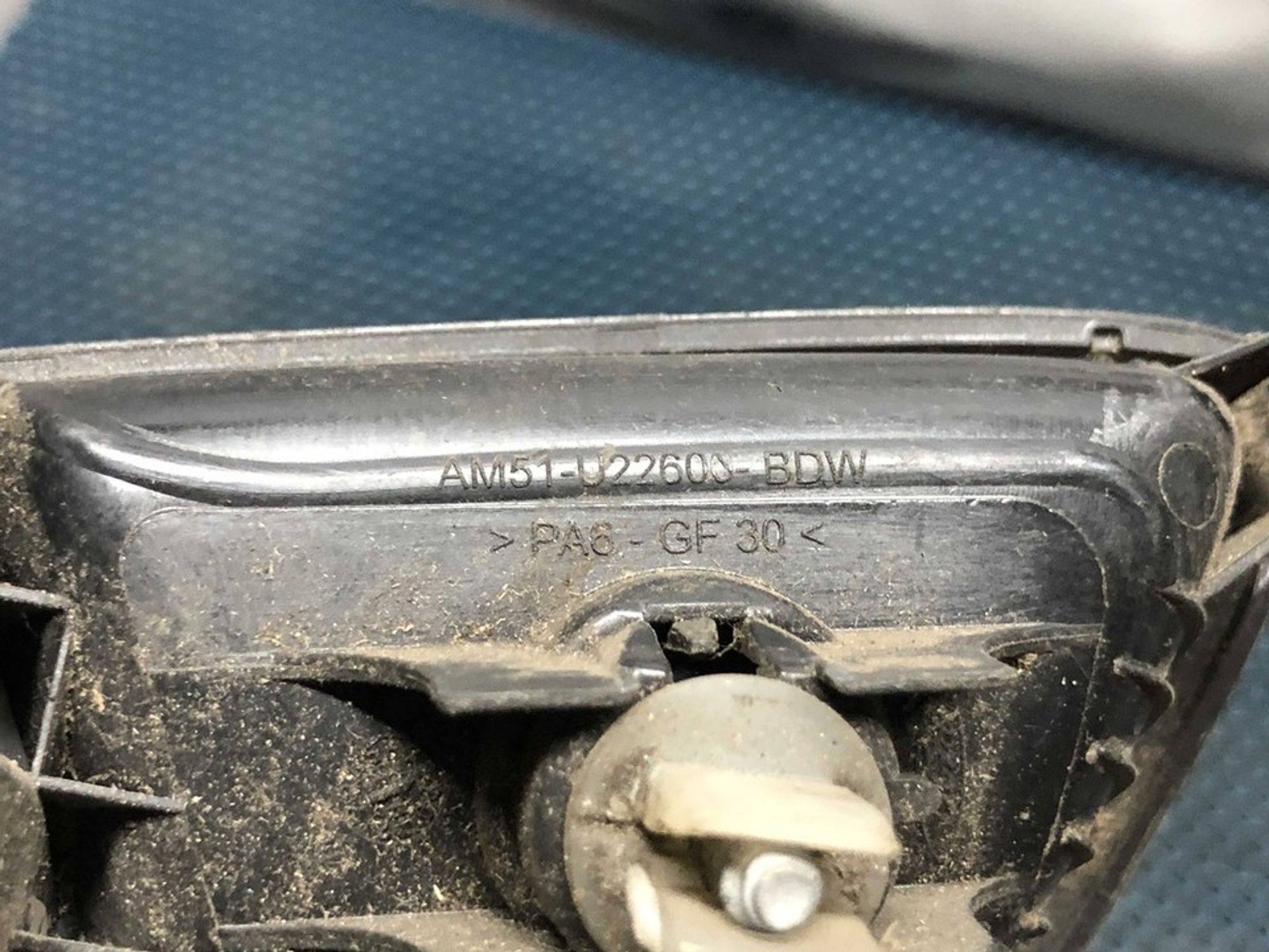 AM51U22600BDW Ручка двери внутренняя правая R Ford Focus III, 400 рублей, Нижний Новгород