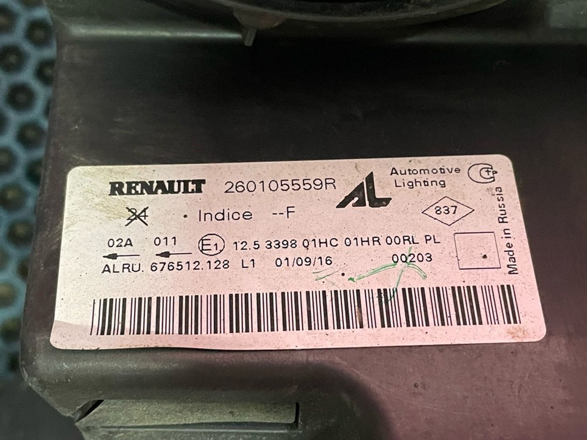 260105559R Фара правая R Renault Logan II, 2900 рублей, Нижний Новгород