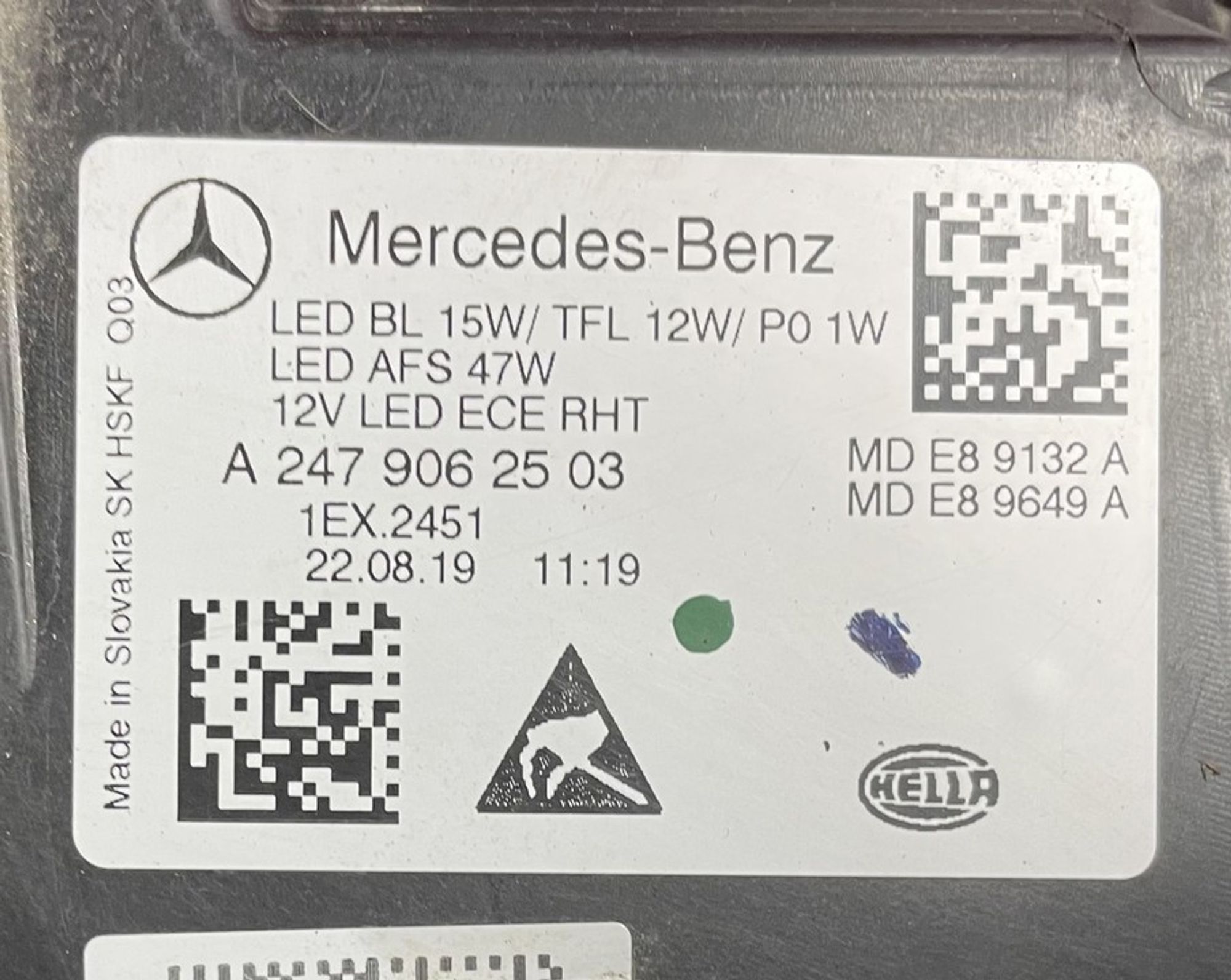 A2479062503 Фара левая L Mercedes-Benz B-class ..., 4900 рублей, Нижний Новгород