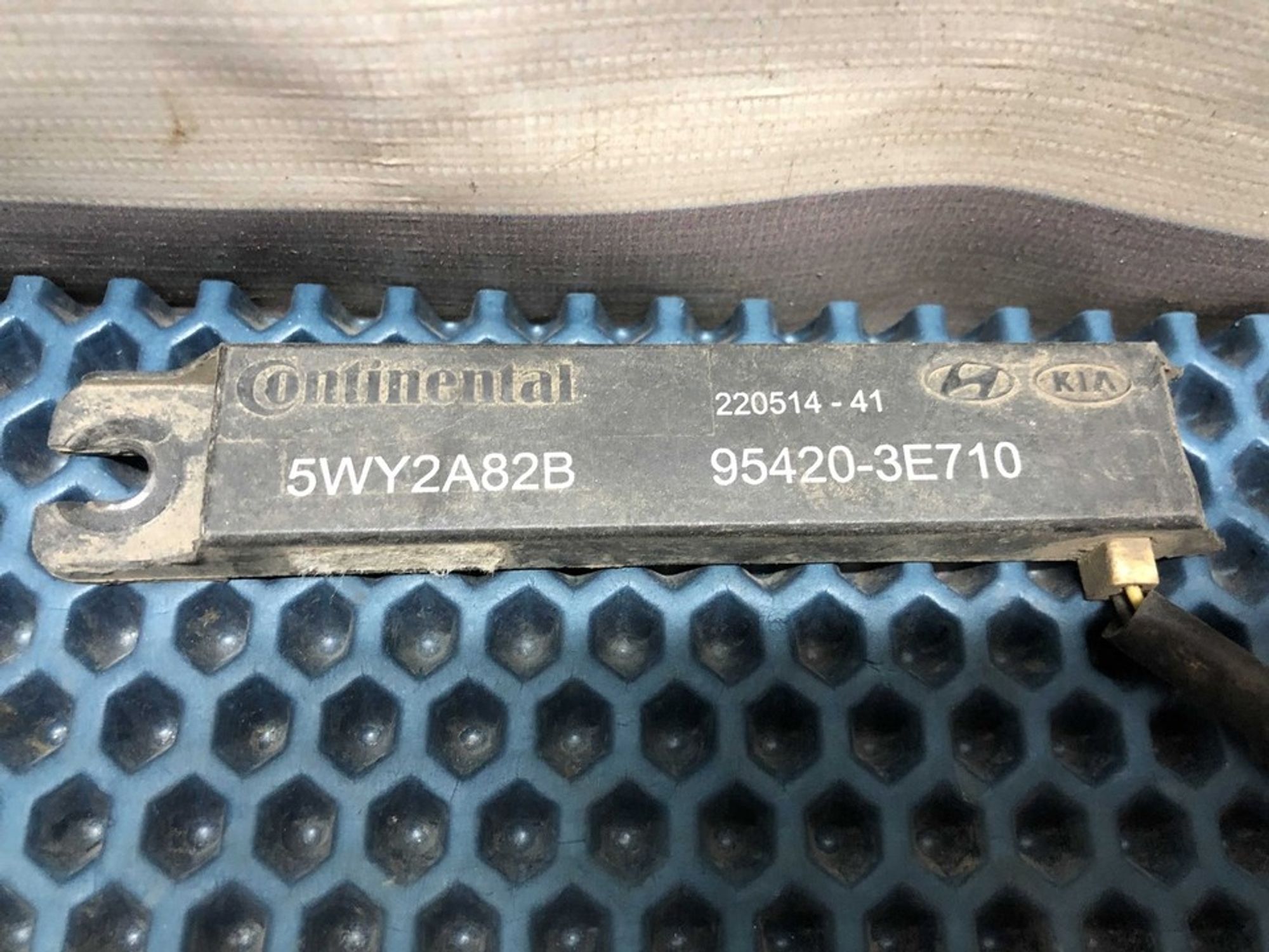 954203E710 Антенна противоугонной системы Hyundai Solaris I, 800 рублей, Нижний Новгород