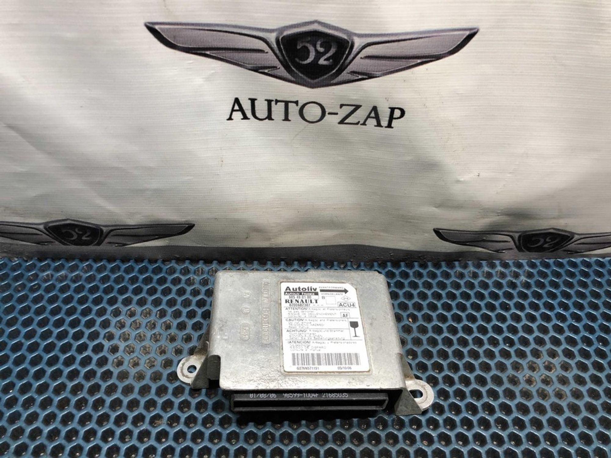 8200682387 Блок управления AIRBAG Renault Megane II, 800 рублей, Нижний Новгород