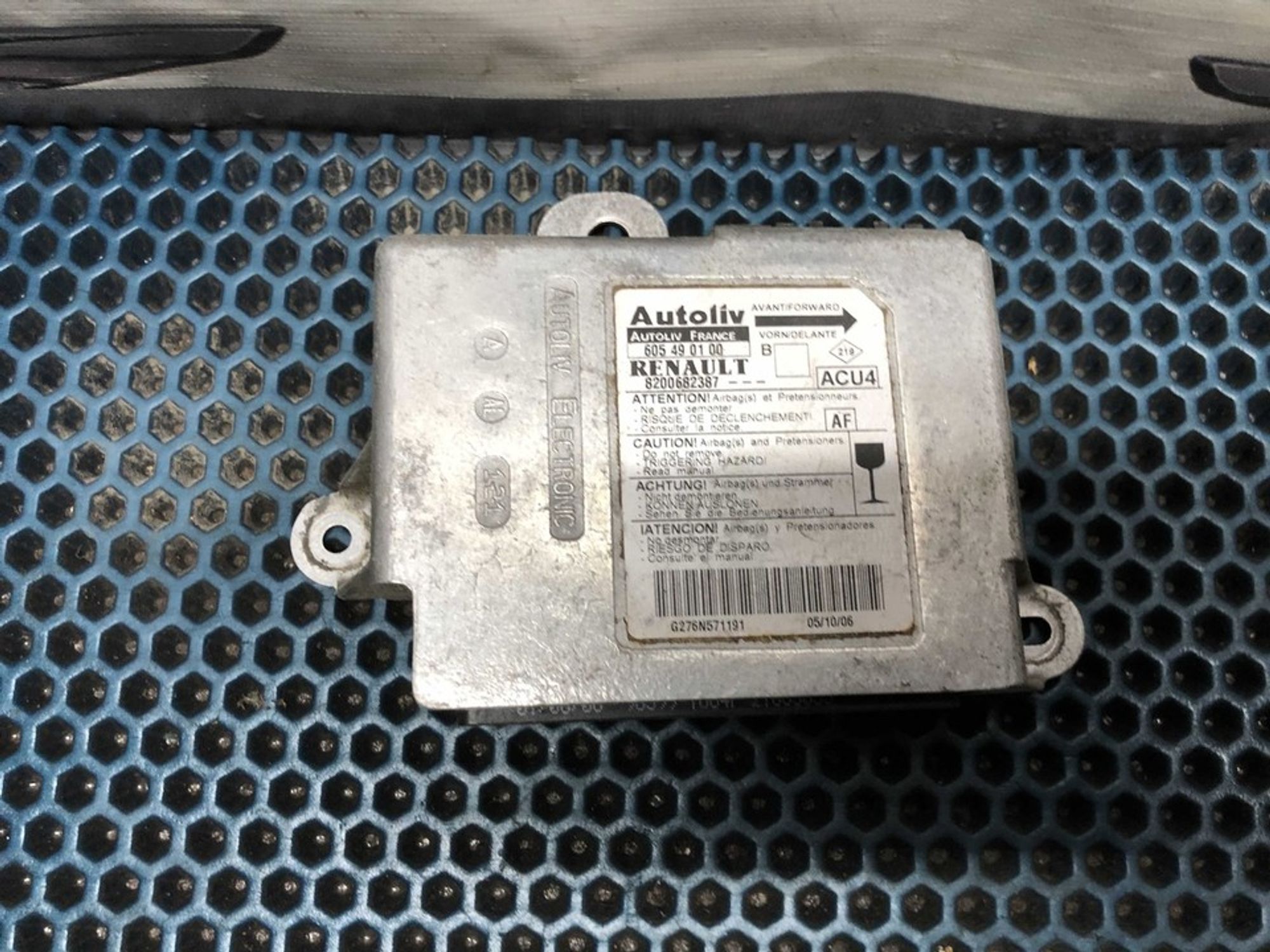 8200682387 Блок управления AIRBAG Renault Megane II, 800 рублей, Нижний Новгород