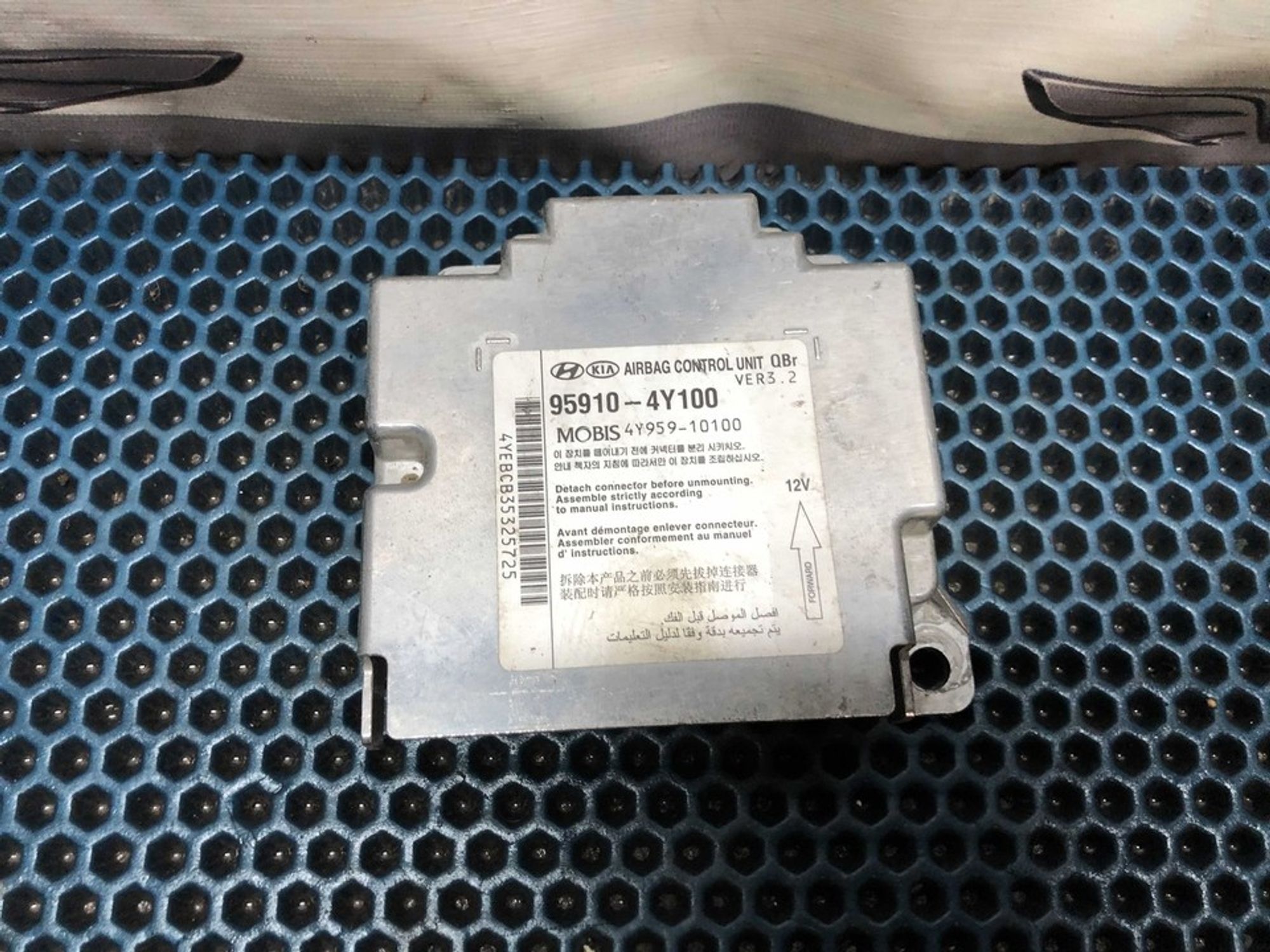 959104Y100 Блок управления AIRBAG Hyundai Solaris I, 900 рублей, Нижний Новгород