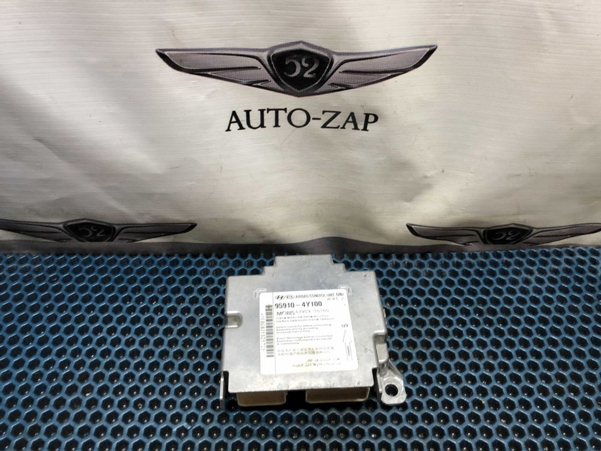 959104Y100 Блок управления AIRBAG Hyundai Solaris I, 900 рублей, Нижний Новгород