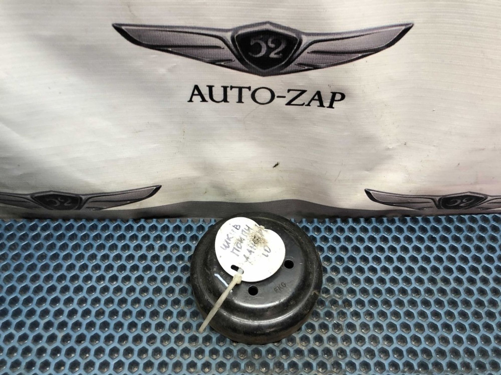 MN176741 Шкив водяного насоса (помпы) Mitsubishi Lancer X, 700 рублей, Нижний Новгород