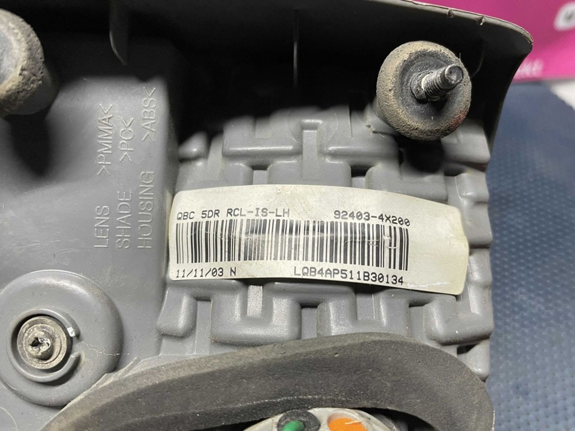 924034X200 Фонарь задний левый внутренний L Kia Rio III, 1500 рублей, Нижний Новгород