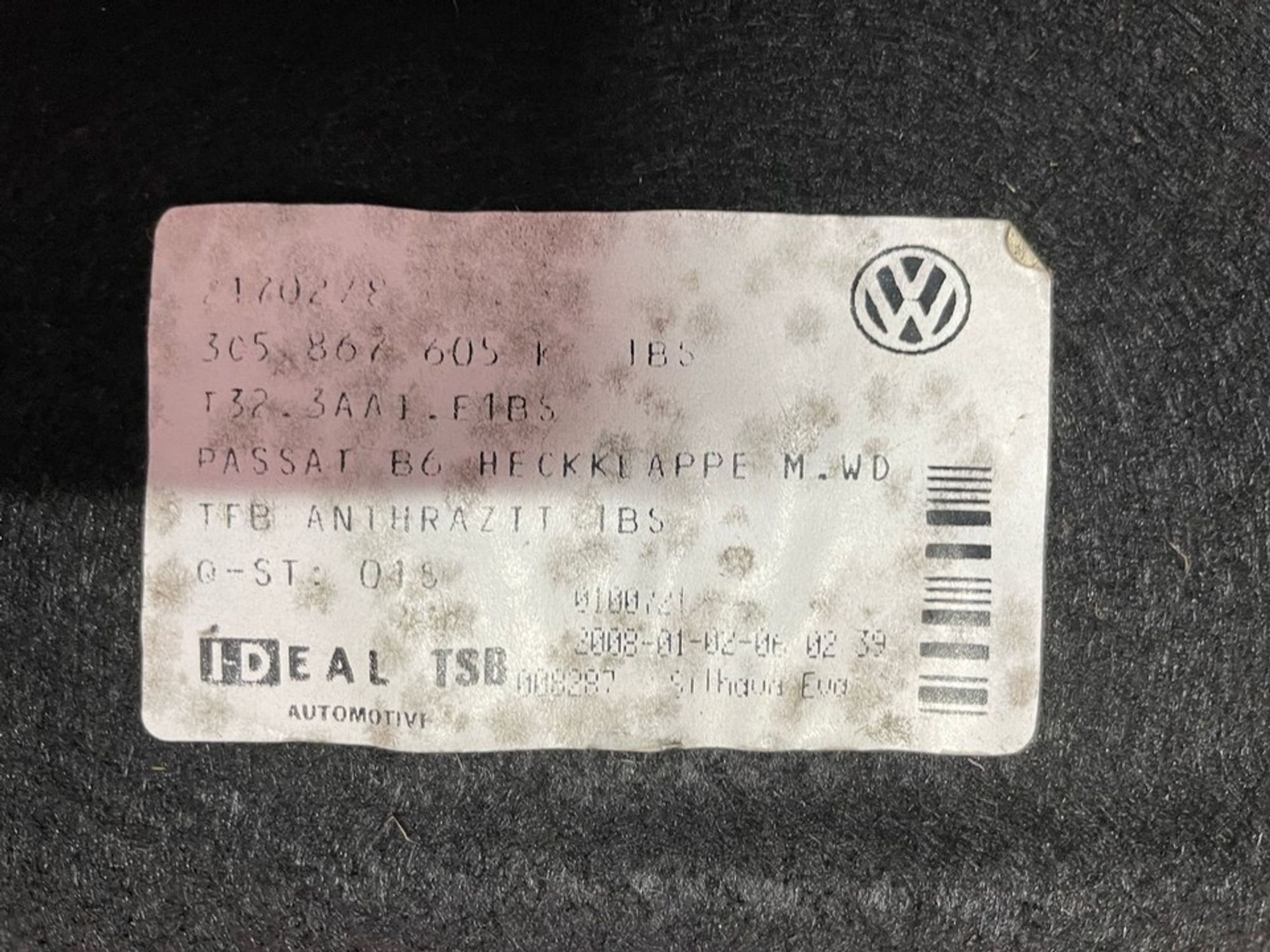 3C5867605 Обшивка двери/крышки багажника Volksw..., 900 рублей, Нижний Новгород