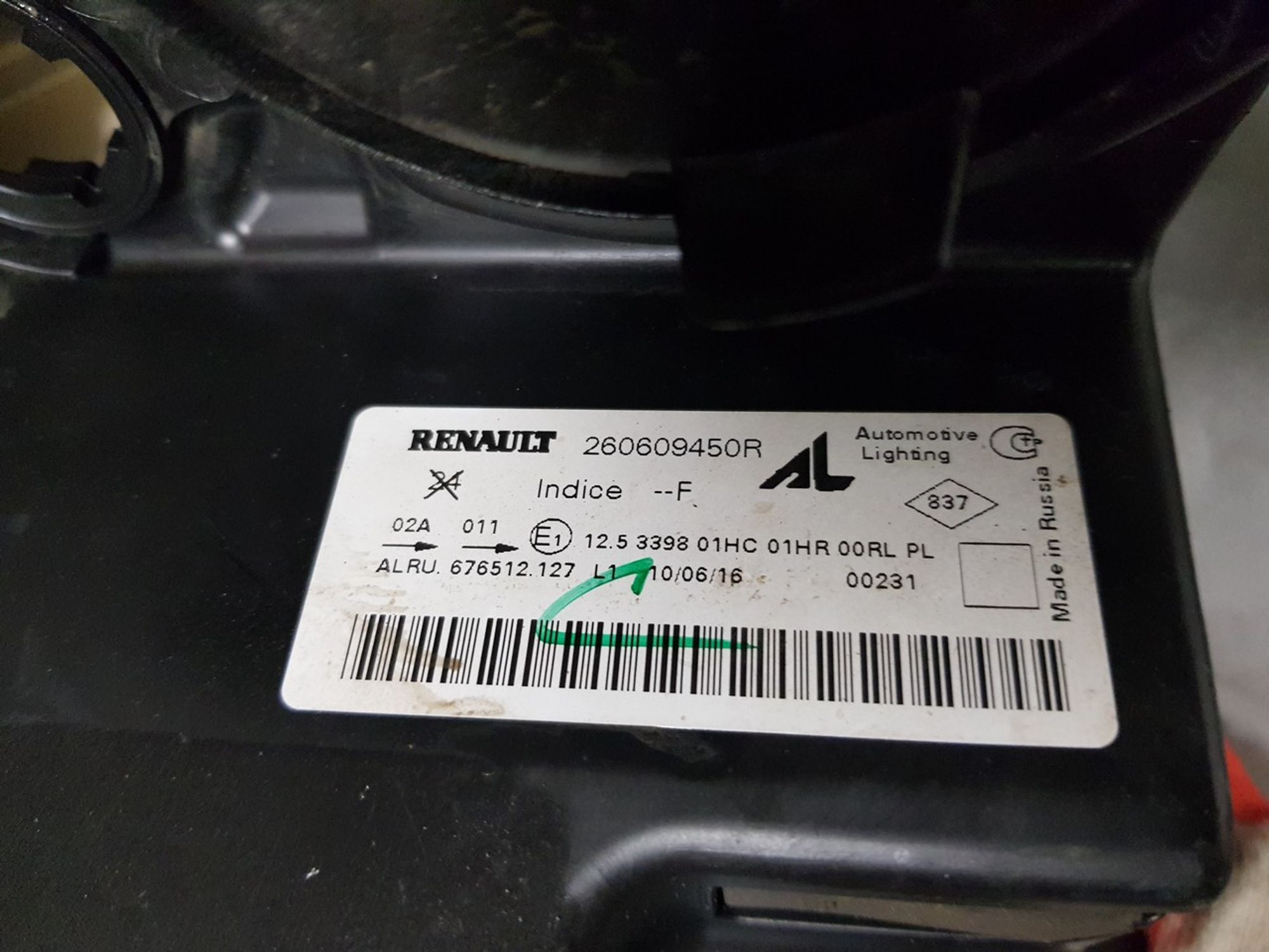 260609450R Фара левая L Renault Logan II, 1600 рублей, Нижний Новгород