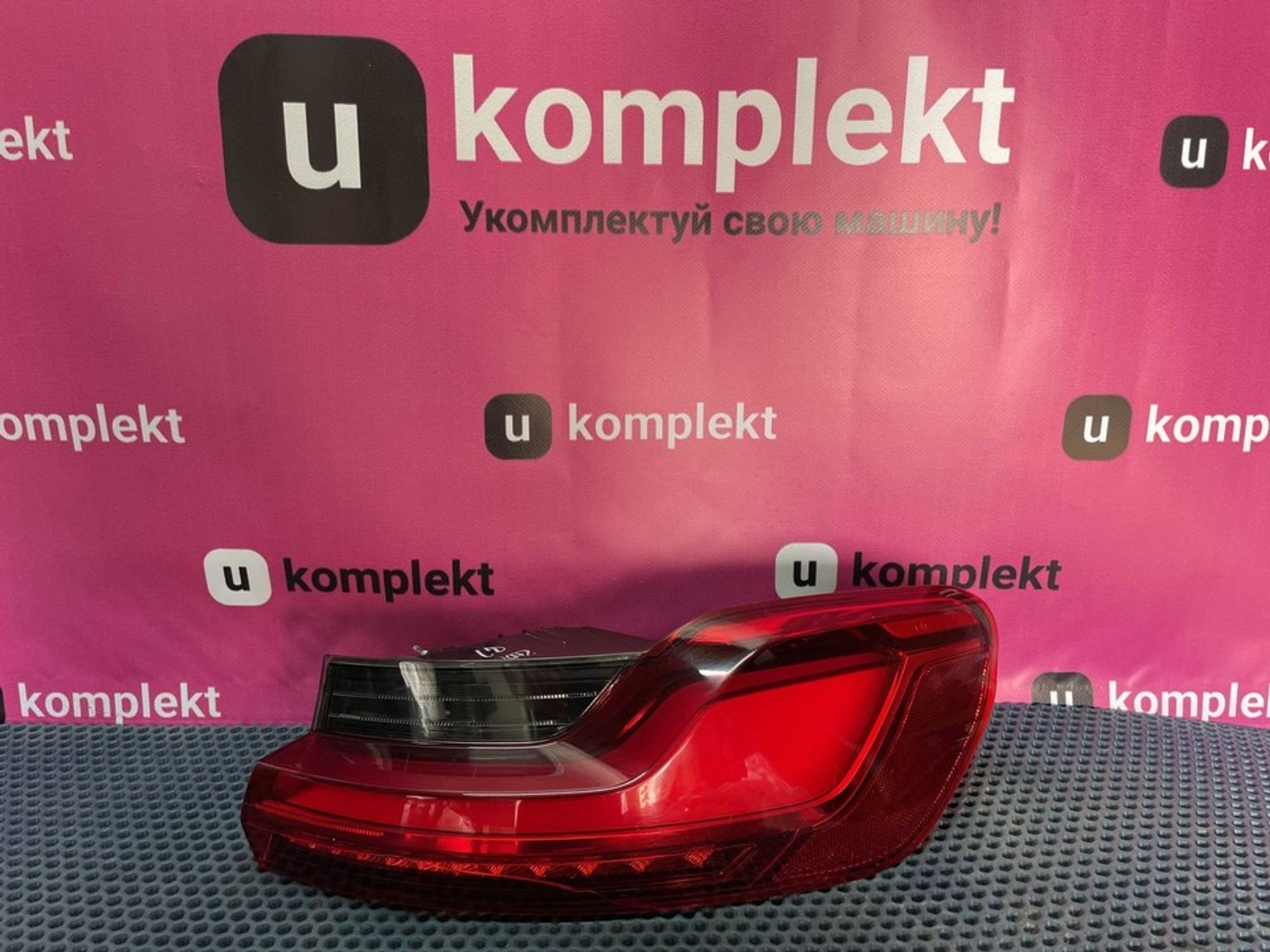 H4740939609 Фонарь задний правый наружный R BMW X4 G02, 4200 рублей, Нижний Новгород