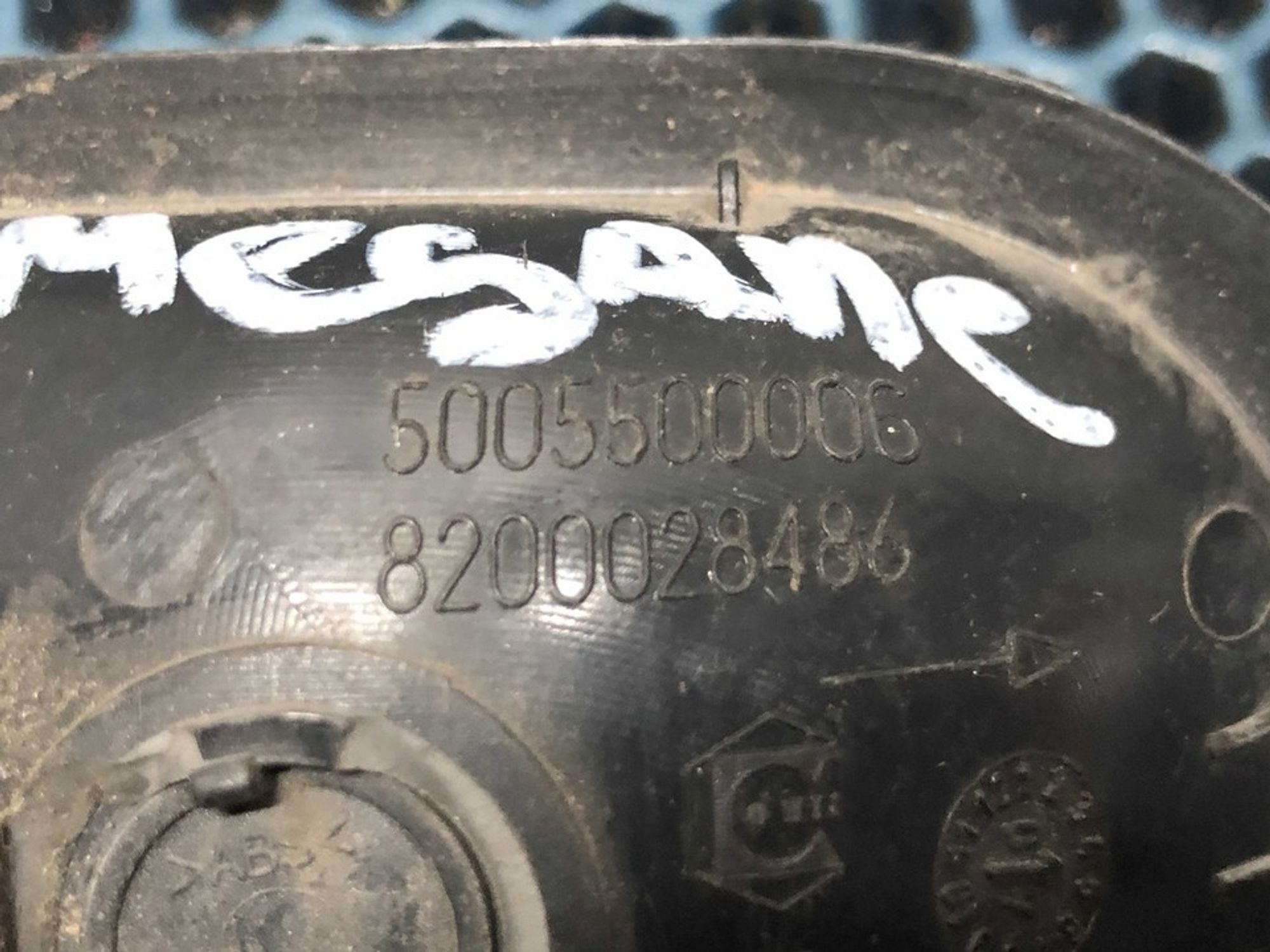 8200028486 Ручка двери внутренняя правая R Renault Megane II, 500 рублей, Нижний Новгород