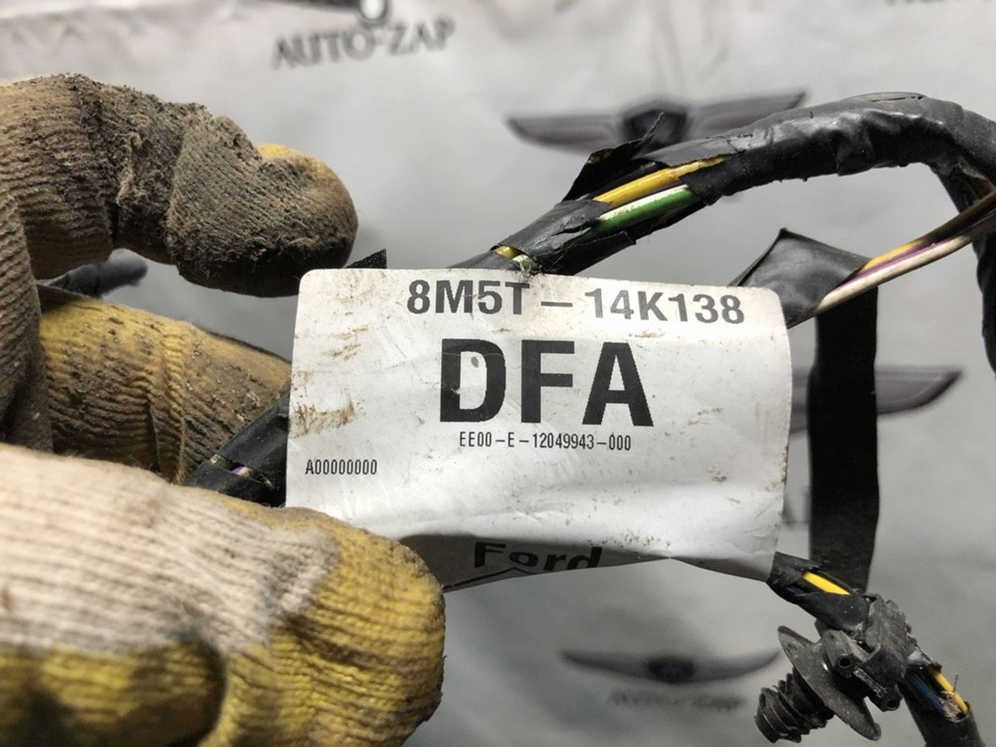 8M5T14K138DFA Проводка двери передняя правая R Ford Focus II, 800 рублей, Нижний Новгород