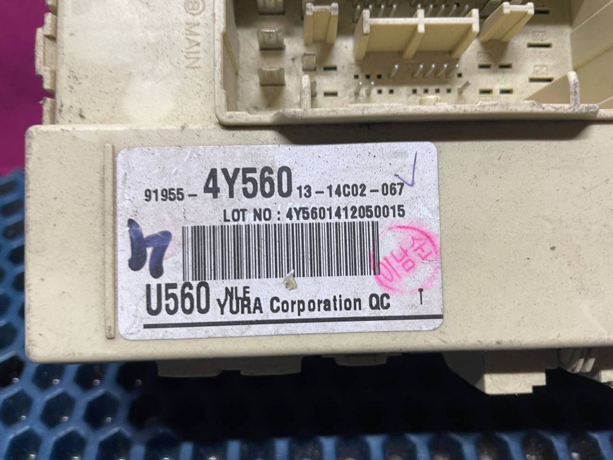 919554Y560 Блок предохранителей Kia Rio III, 1700 рублей, Нижний Новгород