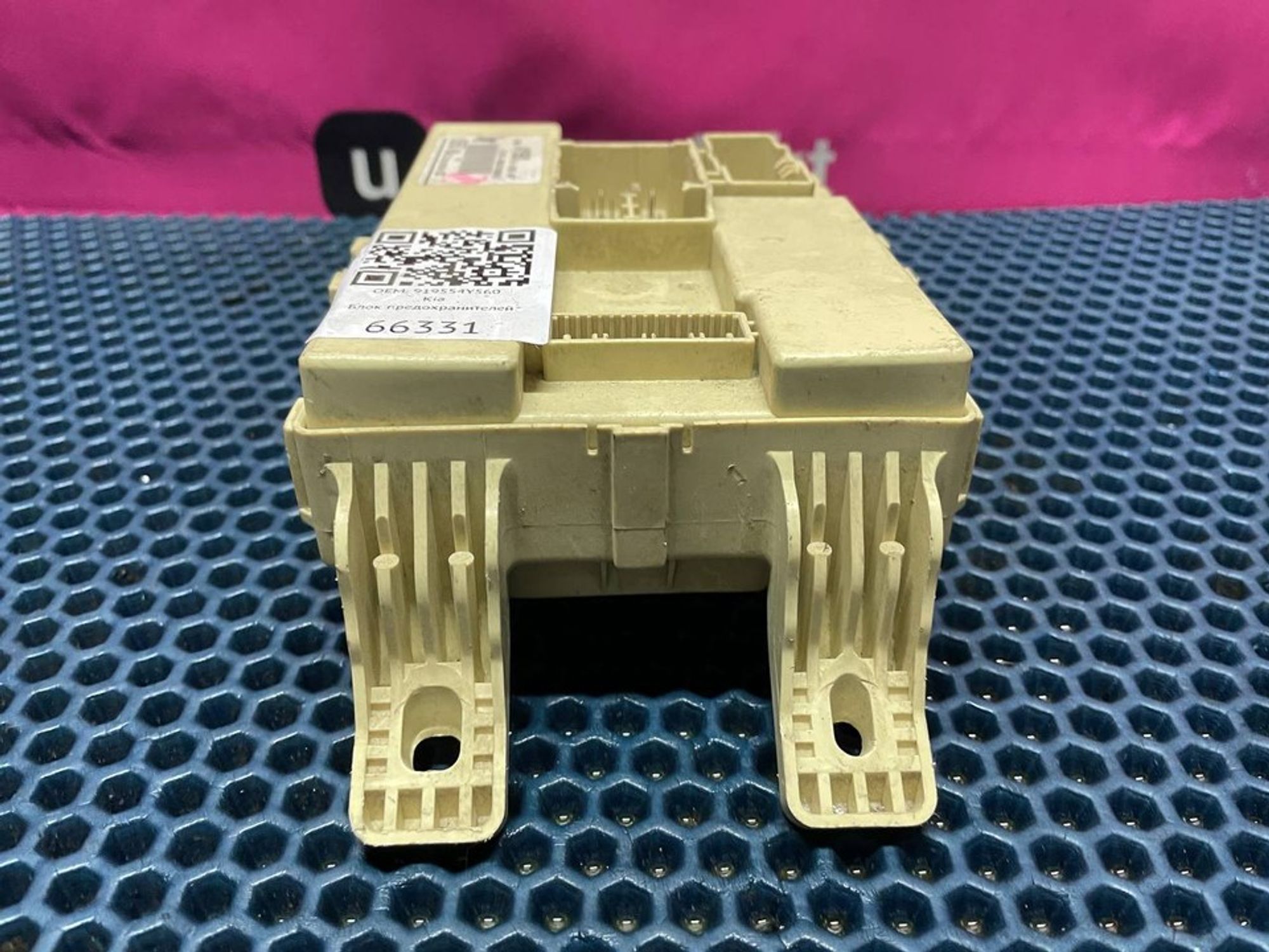 919554Y560 Блок предохранителей Kia Rio III, 1700 рублей, Нижний Новгород