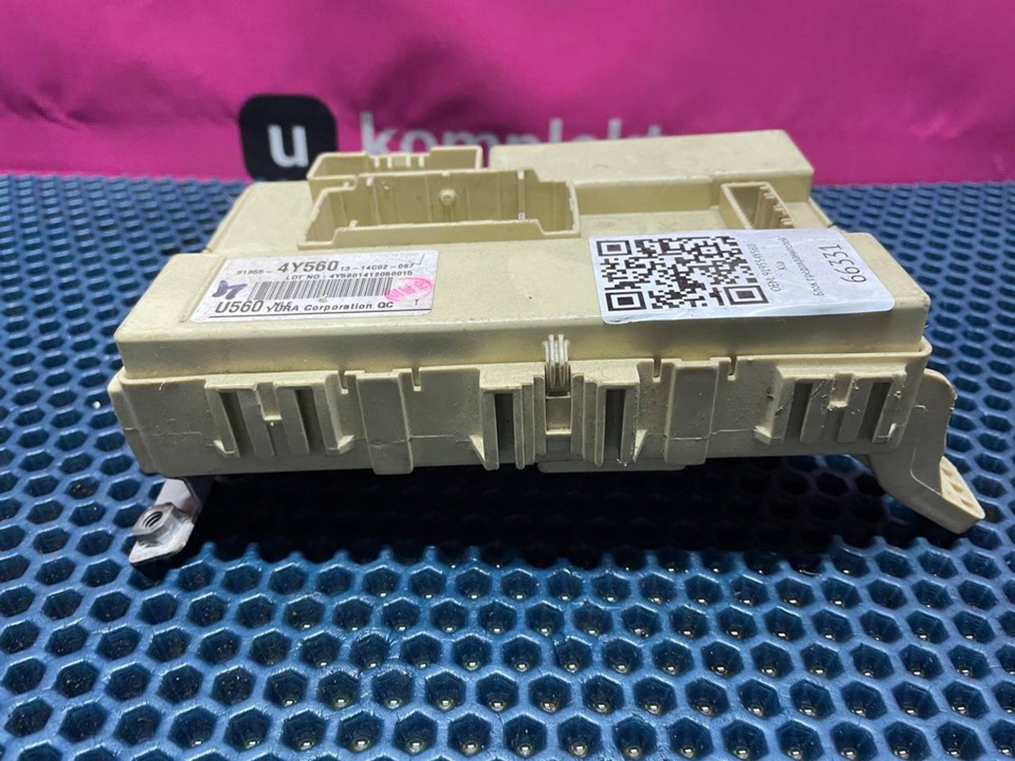 919554Y560 Блок предохранителей Kia Rio III, 1700 рублей, Нижний Новгород