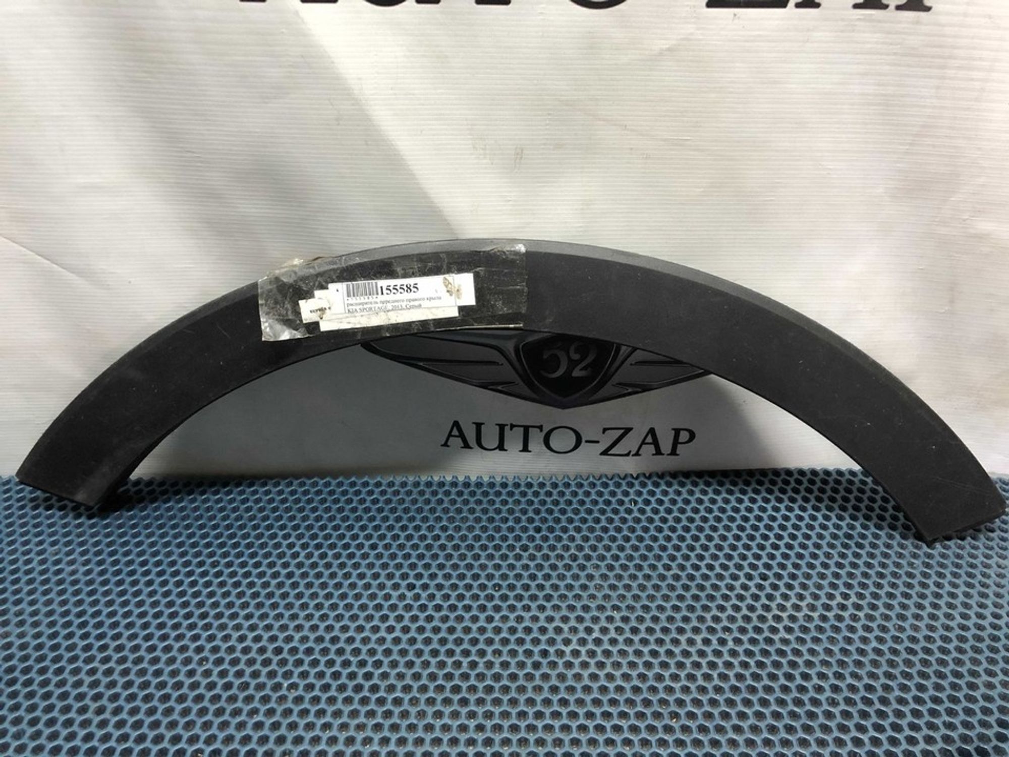 877123U000 Расширитель крыла передний правый R Kia Sportage III, 900 рублей, Нижний Новгород