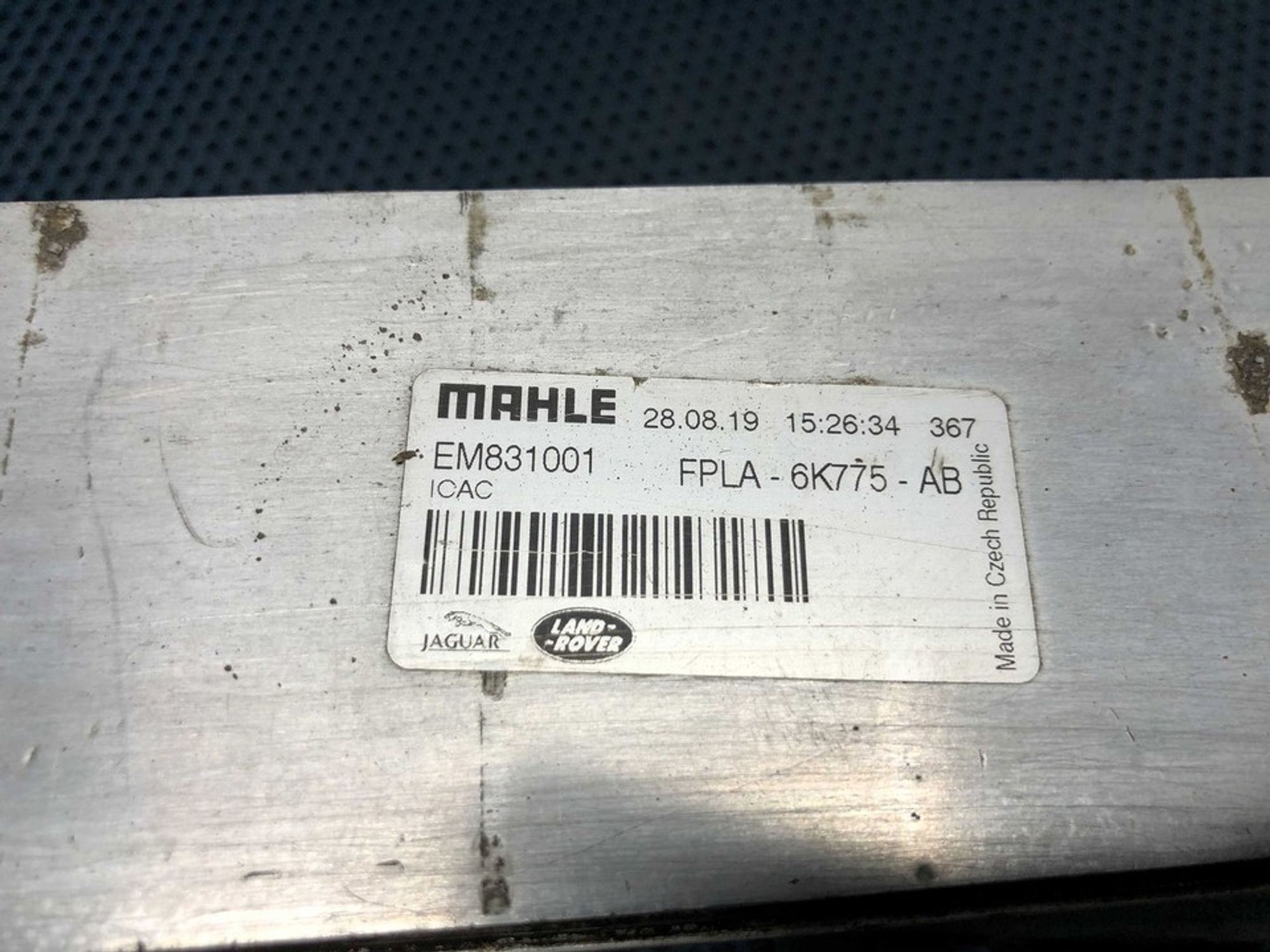 LR062405 Радиатор интеркуллер левый L Land Rover Range Rover Evoque, 5500 рублей, Нижний Новгород