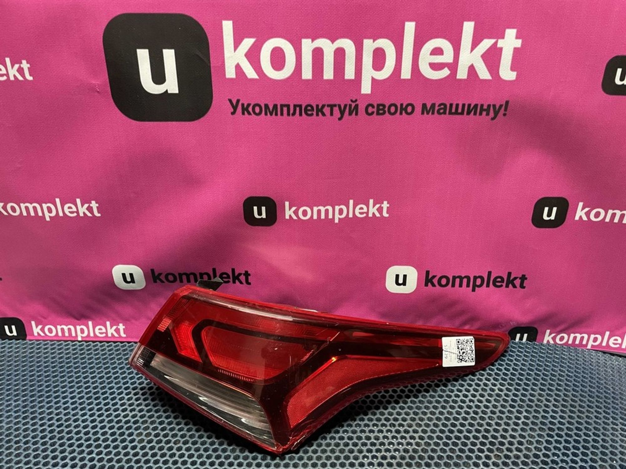 92402H5500 Фонарь задний правый наружный R Hyundai Solaris II, 1700 рублей, Нижний Новгород