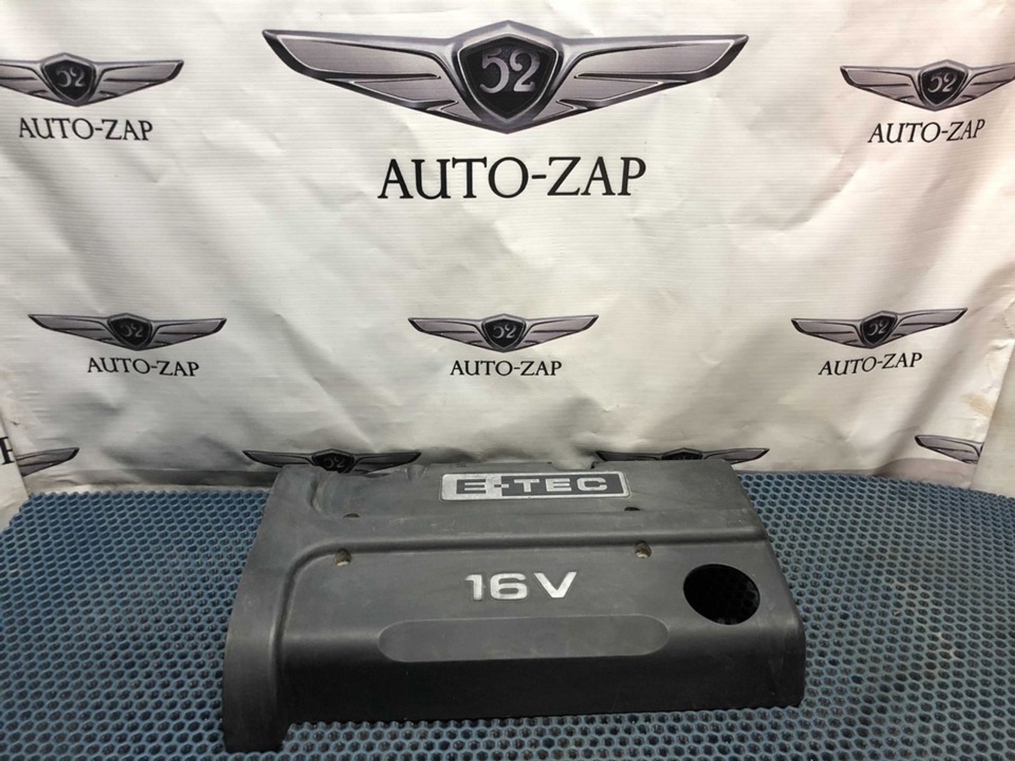 96473867 Крышка двигателя Chevrolet Aveo T200/T250, 1200 рублей, Нижний Новгород