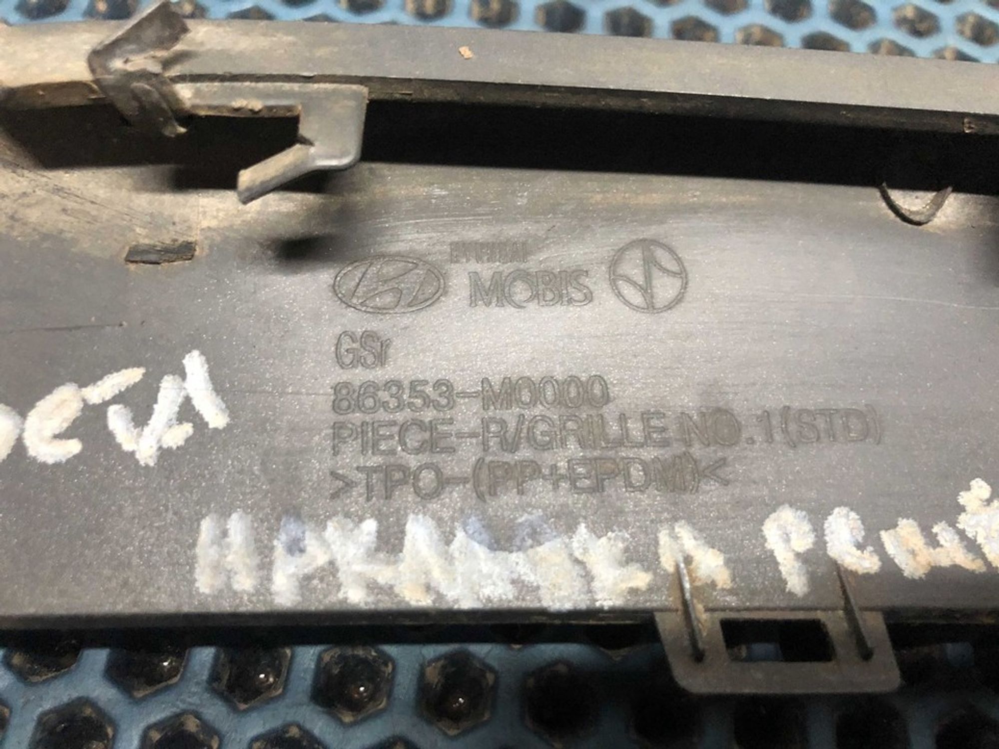 86353M0000 Молдинг решетки радиатора левый L Hyundai Creta I, 300 рублей, Нижний Новгород