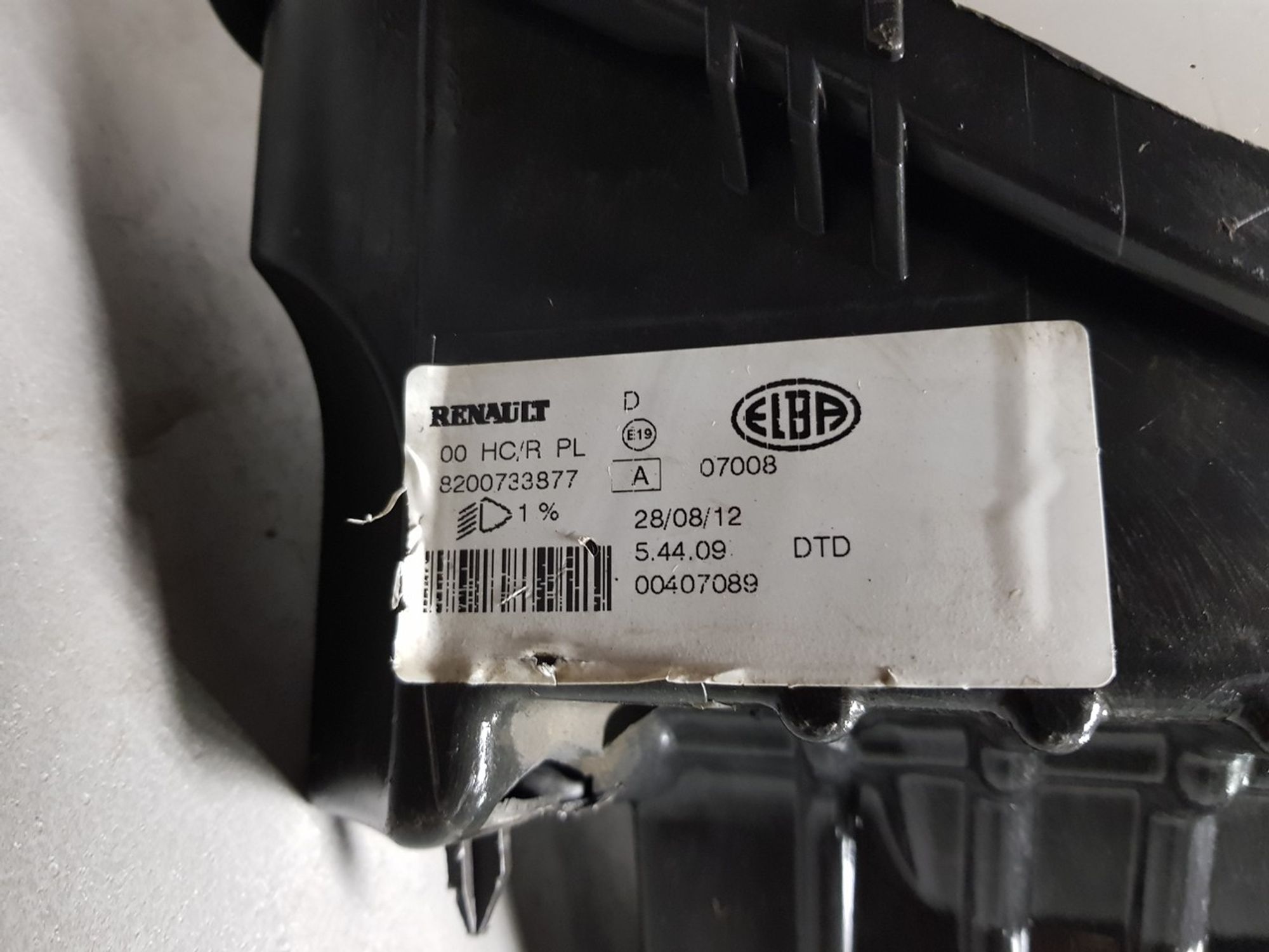 8200733877 Фара правая R Renault Sandero I, 1000 рублей, Нижний Новгород