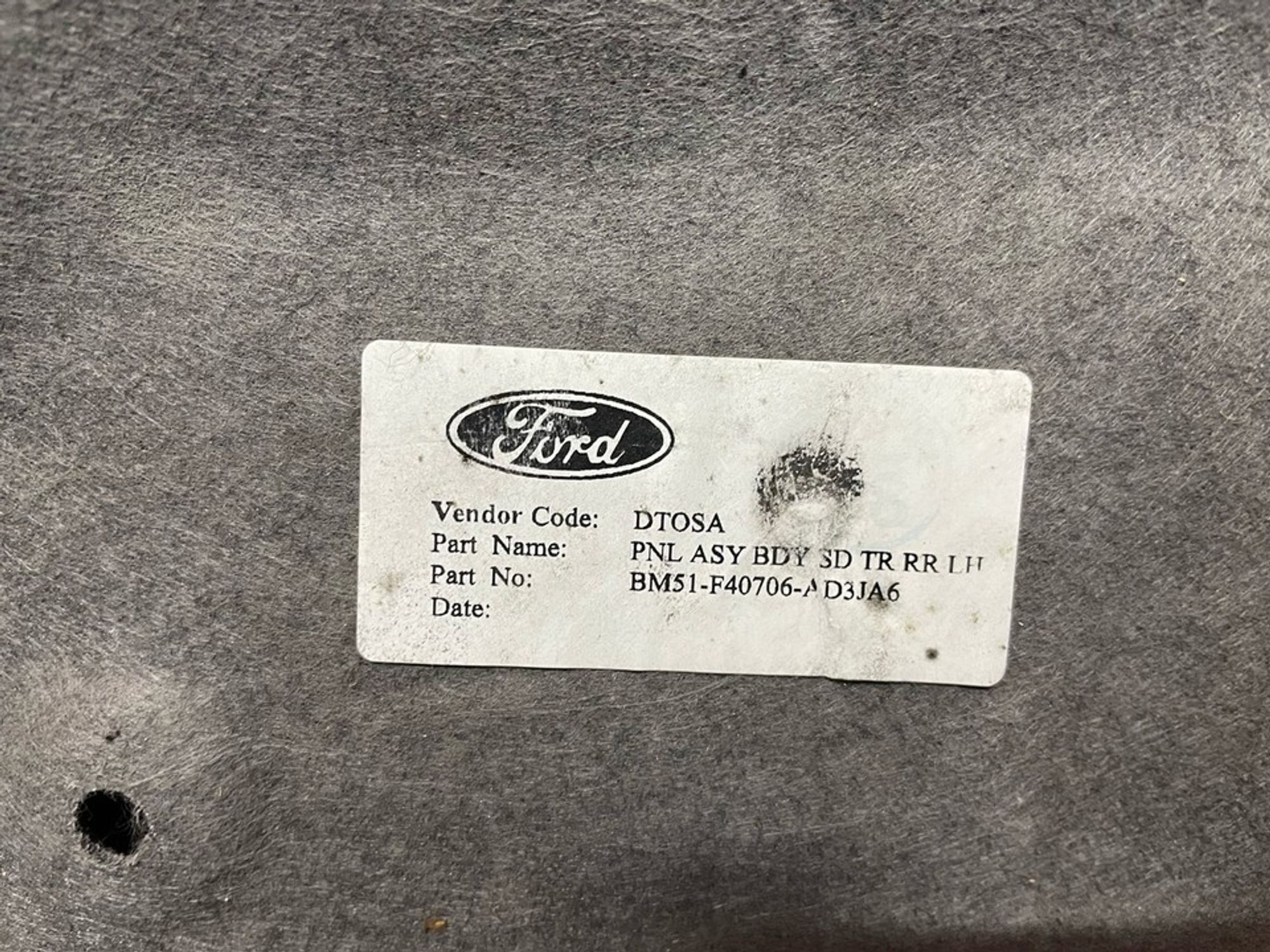 1438175 Обшивка двери/крышки багажника Ford Focus II, 700 рублей, Нижний Новгород