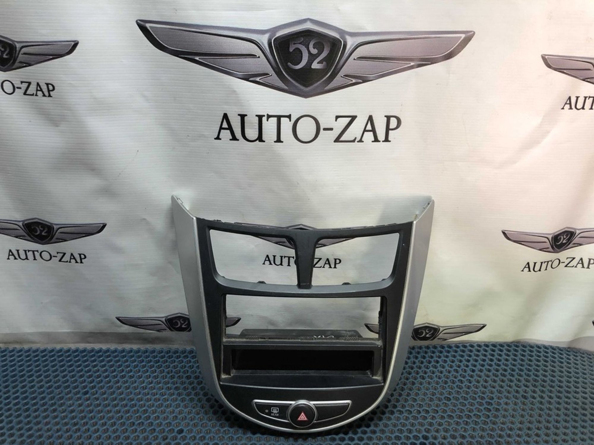 847414L000 Панель центральной консоли Hyundai Solaris I, 900 рублей, Нижний Новгород