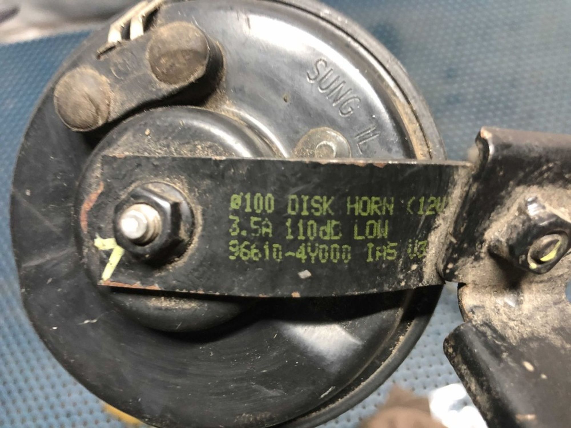 28R000033 Сигнал звуковой Kia Неопознанная модель, 500 рублей, Нижний Новгород