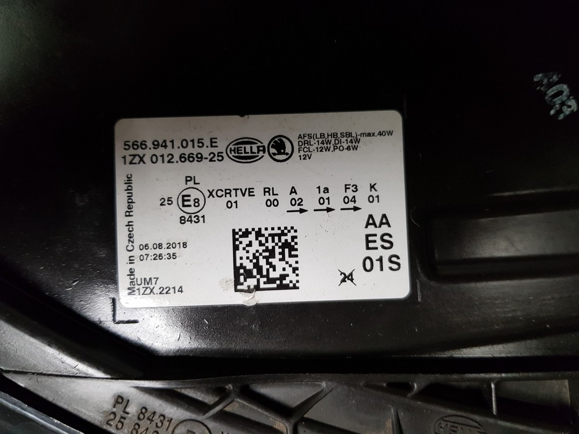 566941015E Фара левая L Skoda Kodiaq, 7500 рублей, Нижний Новгород