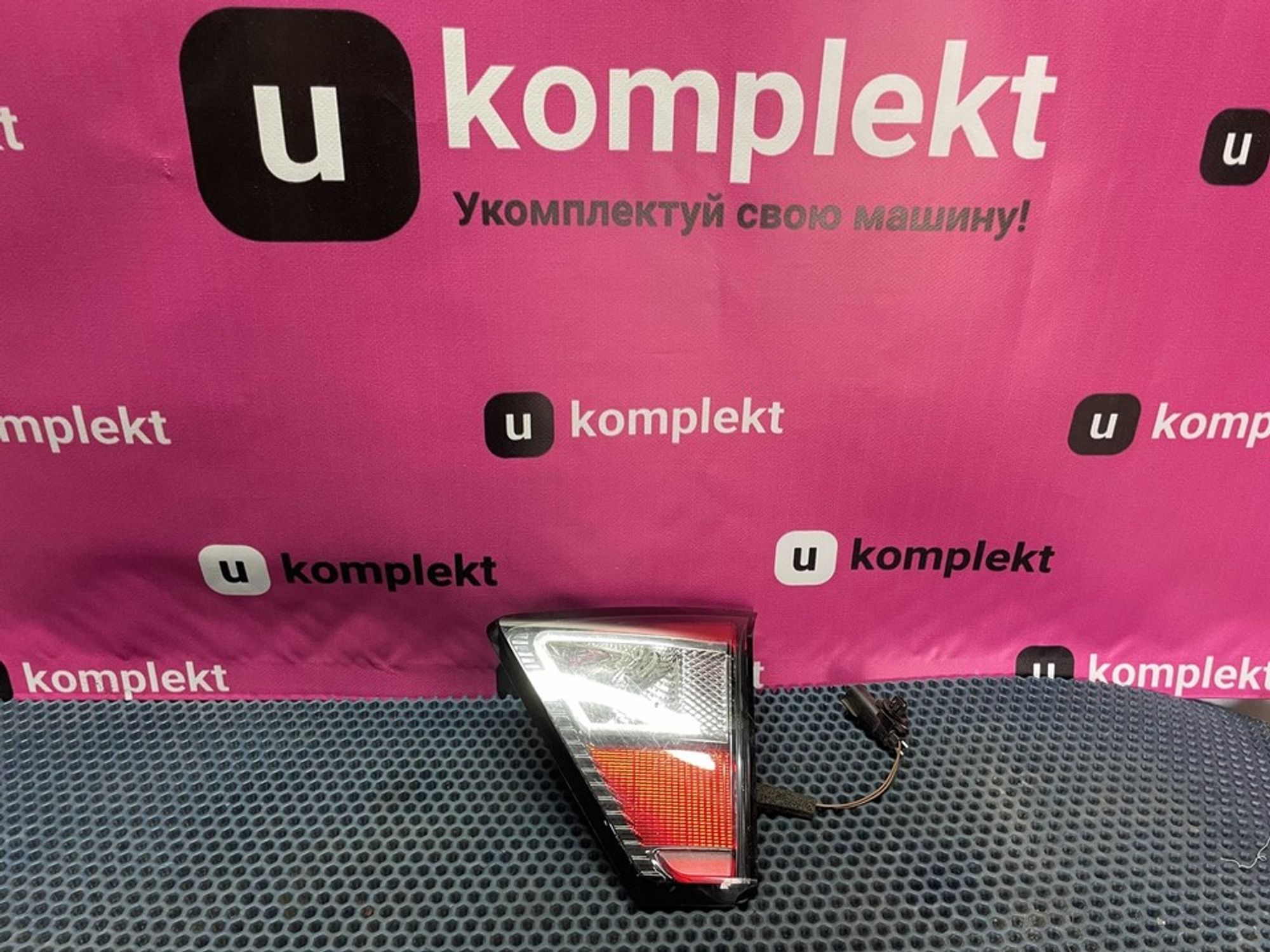 L90102395 Фонарь задний правый внутренний R Ford Kuga II, 2800 рублей, Нижний Новгород