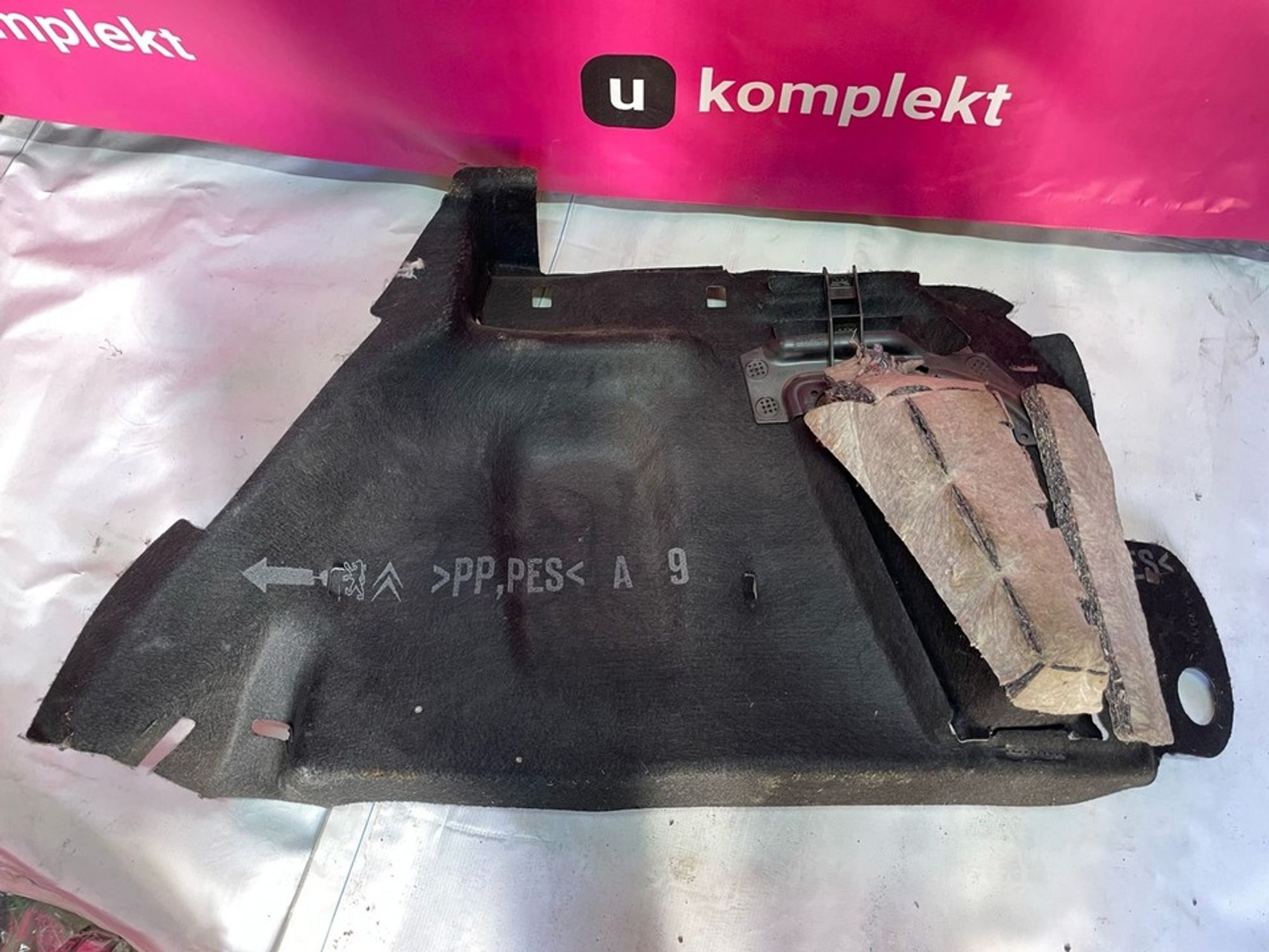 7467ST Обшивка багажника боковая левая L Peugeot 308 I, 700 рублей, Нижний Новгород