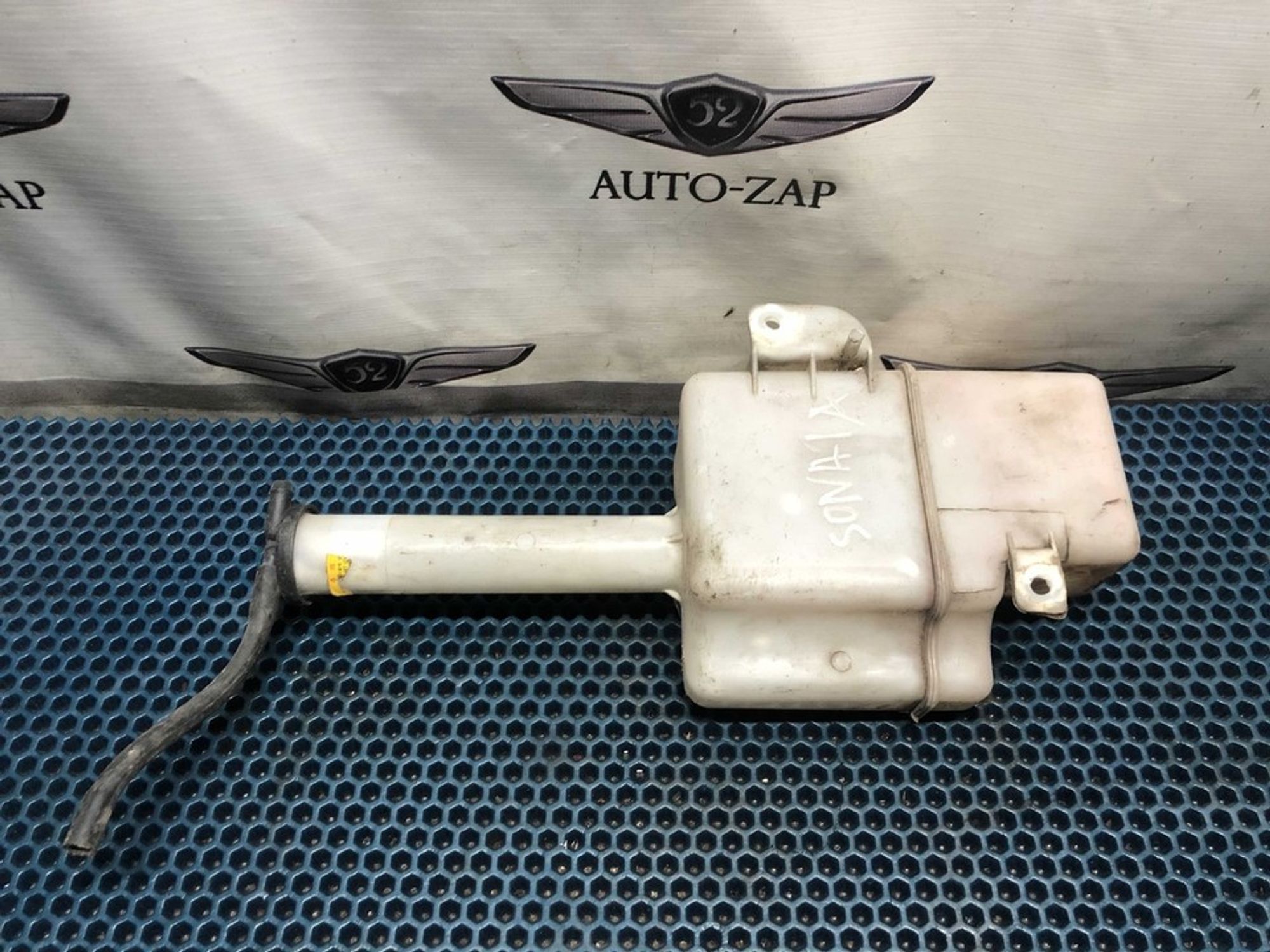 2543038050 Бачок расширительный Hyundai Sonata IV EF, 900 рублей, Нижний Новгород