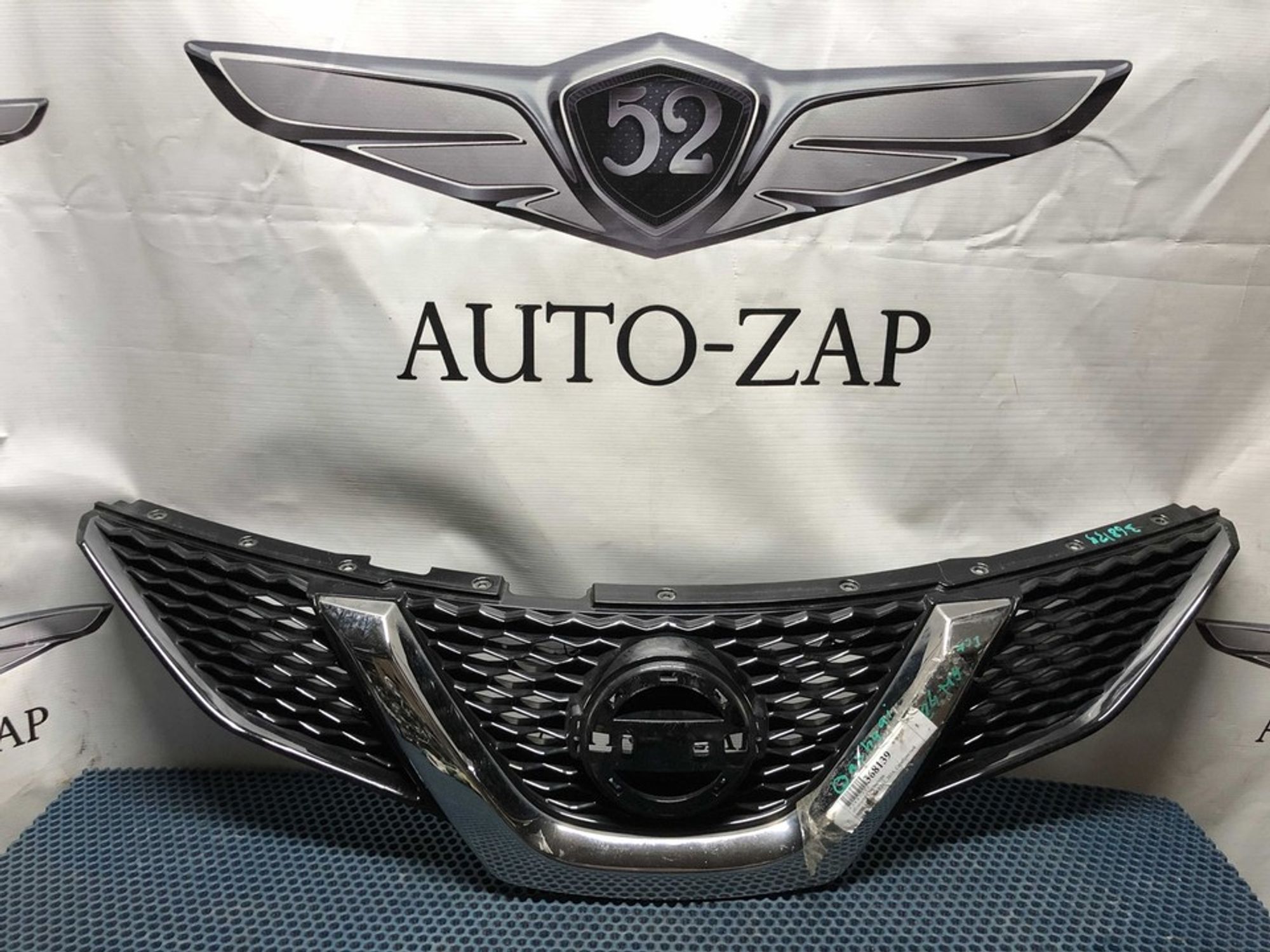 A0855479 Решетка радиатора Nissan Qashqai J11, 3300 рублей, Нижний Новгород