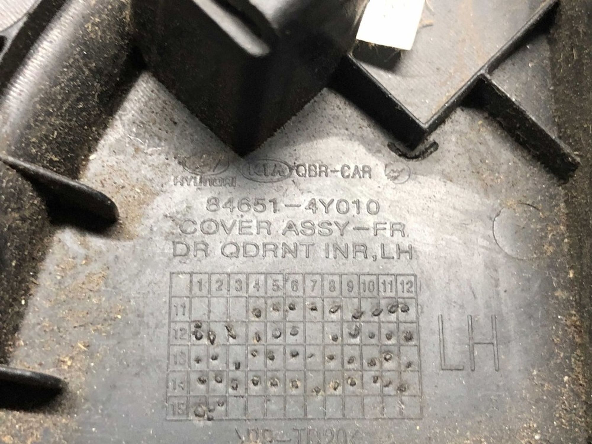 846514Y010 Крышка зеркала внутренняя левая L Kia Rio III, 400 рублей, Нижний Новгород