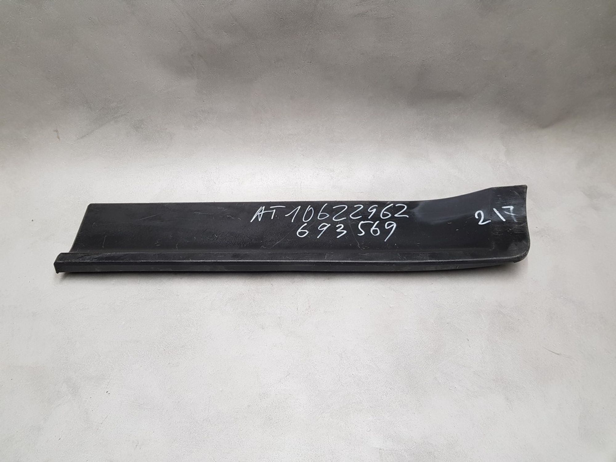 87731M0000 Накладка двери задней левой L Hyundai Creta I, 700 рублей, Нижний Новгород