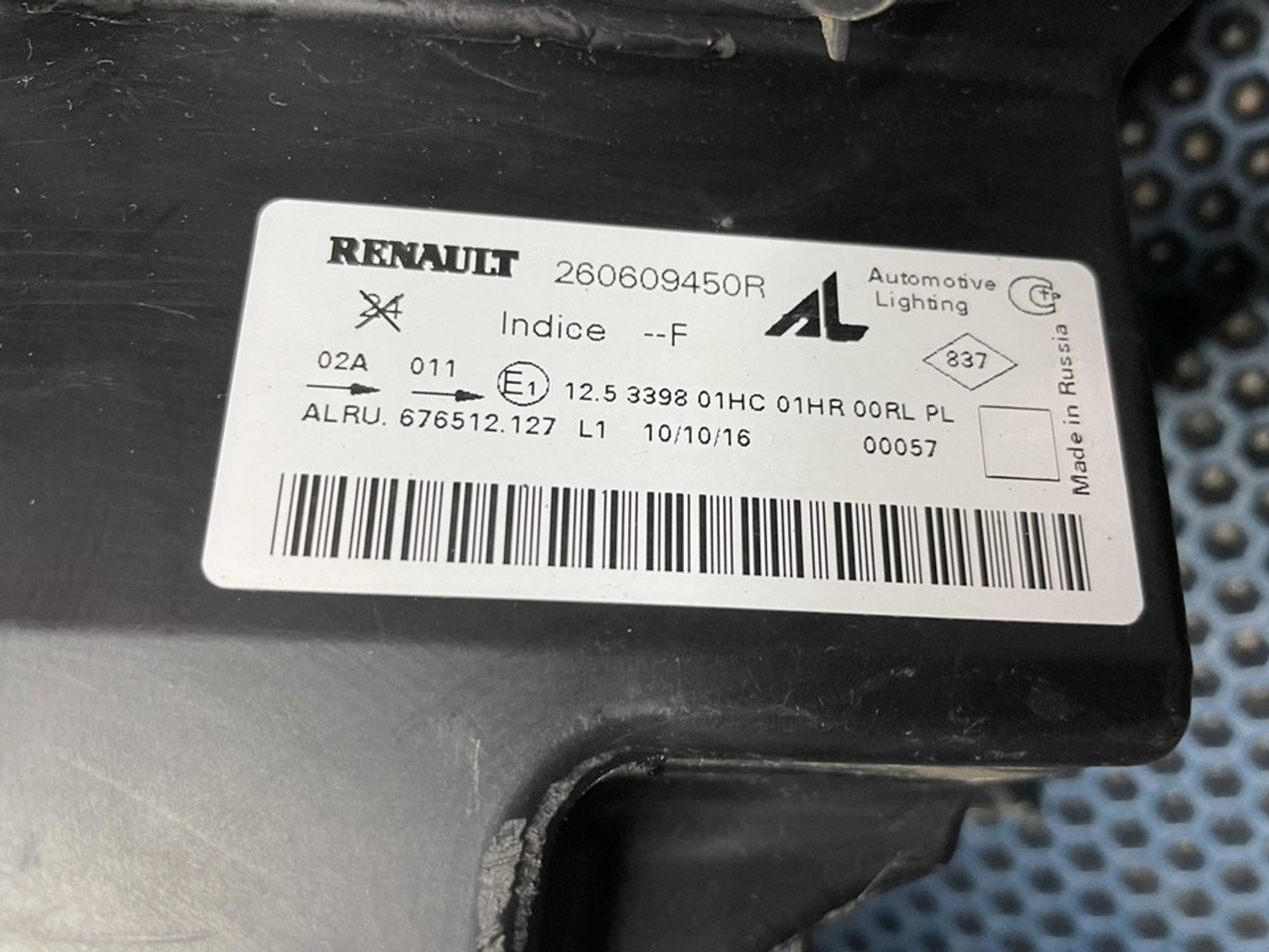 260609450R Фара левая L Renault Logan II, 900 рублей, Нижний Новгород