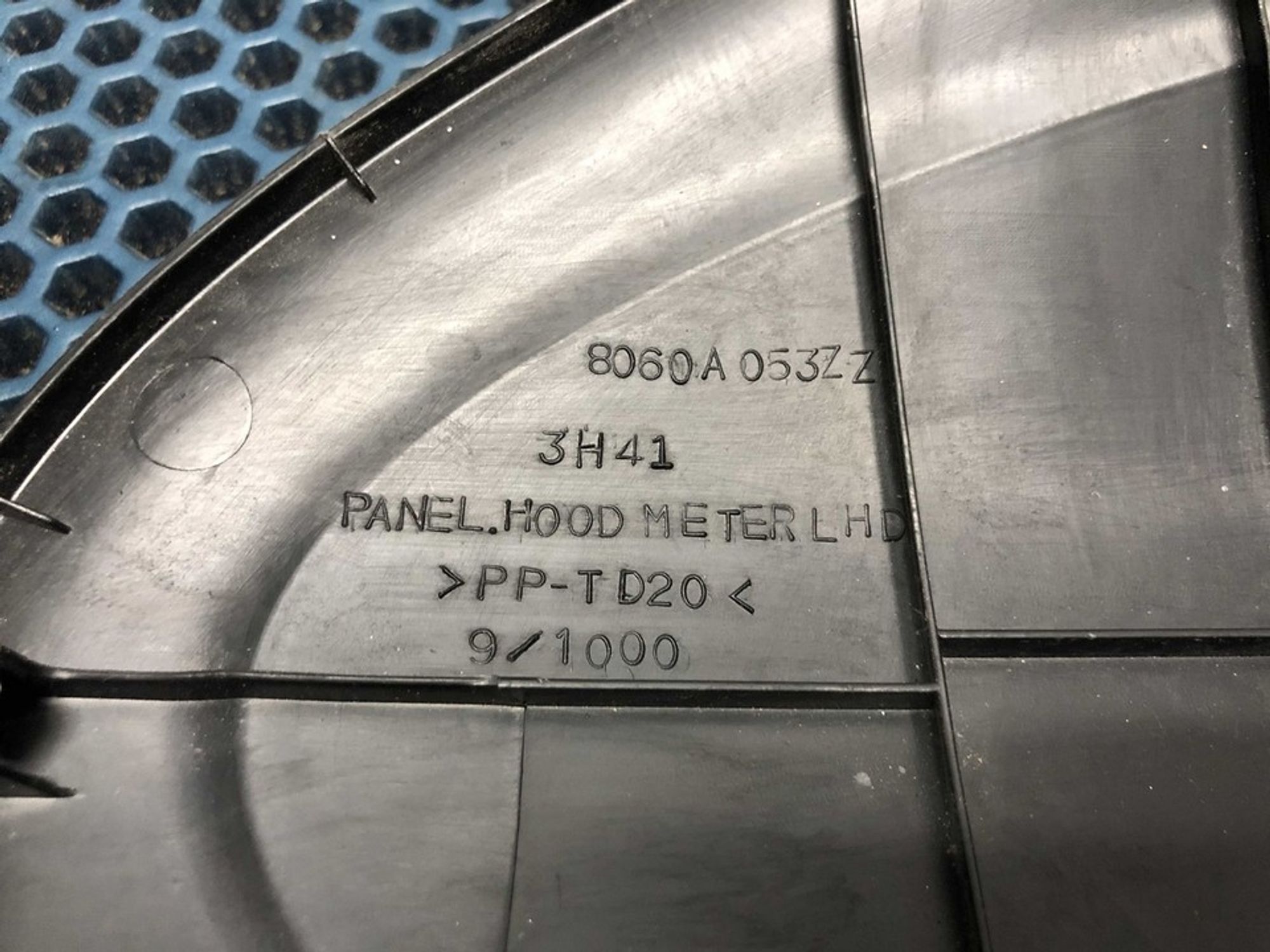 8060A053ZZ Накладка приборной панели Mitsubishi Lancer X, 600 рублей, Нижний Новгород