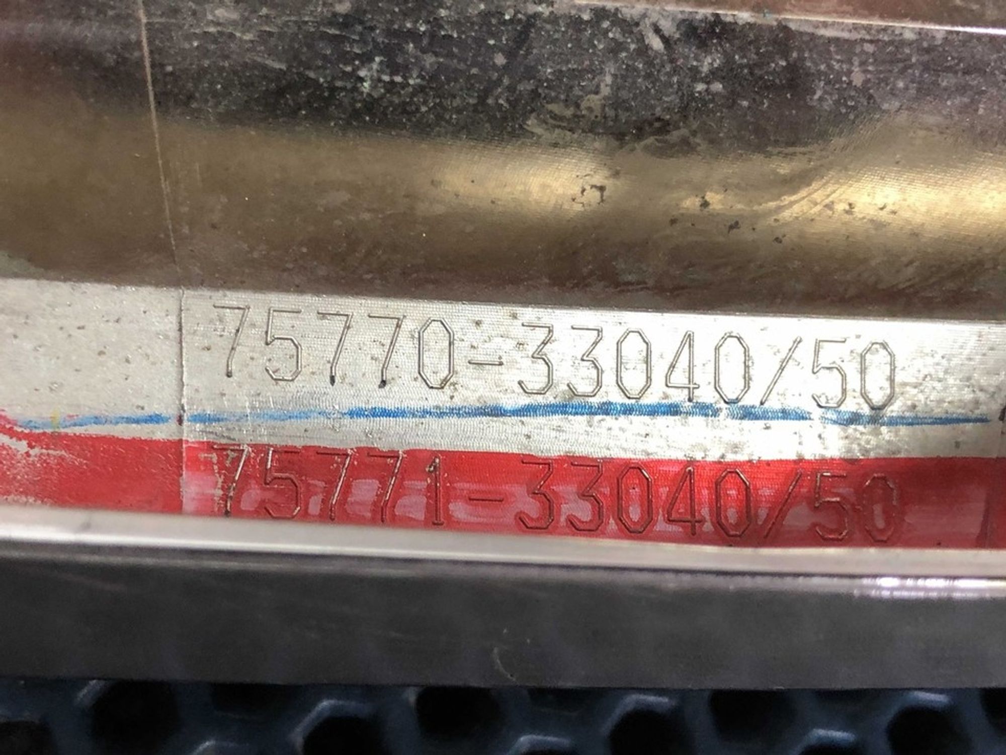 7577033040 Молдинги капота Toyota Camry XV50, 600 рублей, Нижний Новгород