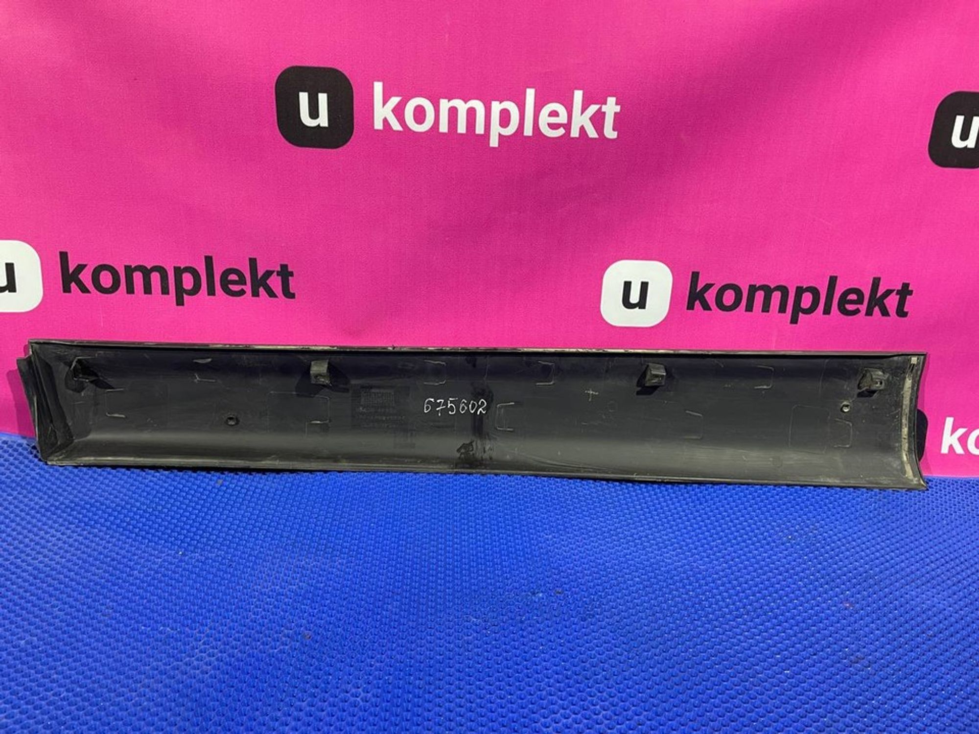 808704EA0A Накладка двери передней правой R Nissan Qashqai J11, 500 рублей, Нижний Новгород